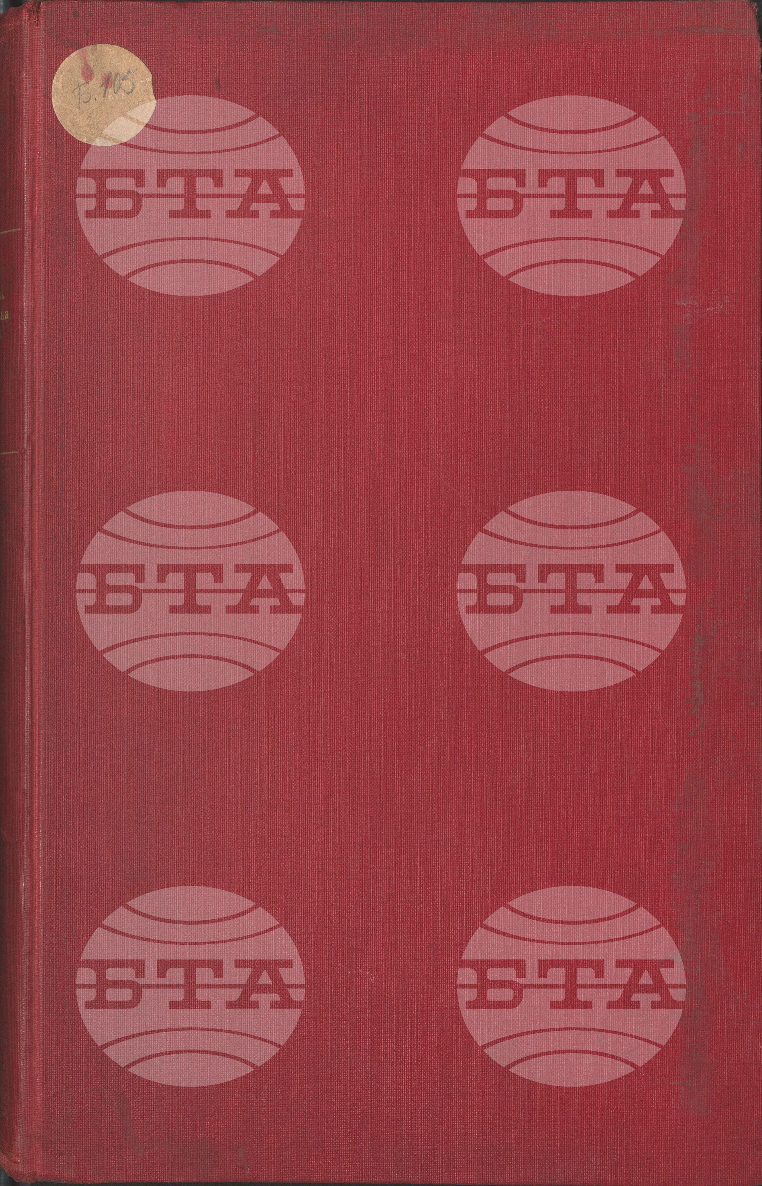 Българска телеграфна агенция юни 1916