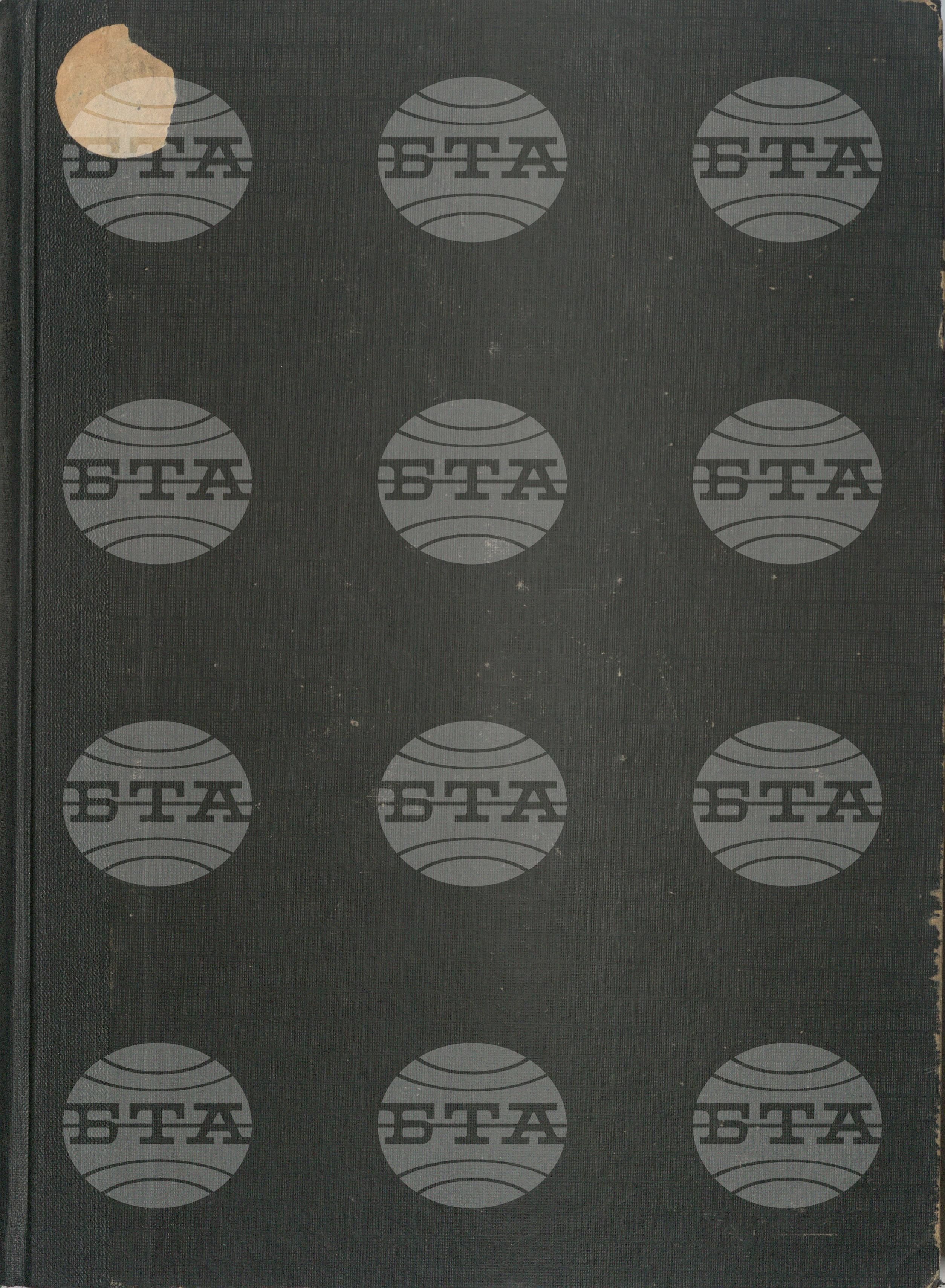 Служебен бюлетин януари - март 1944