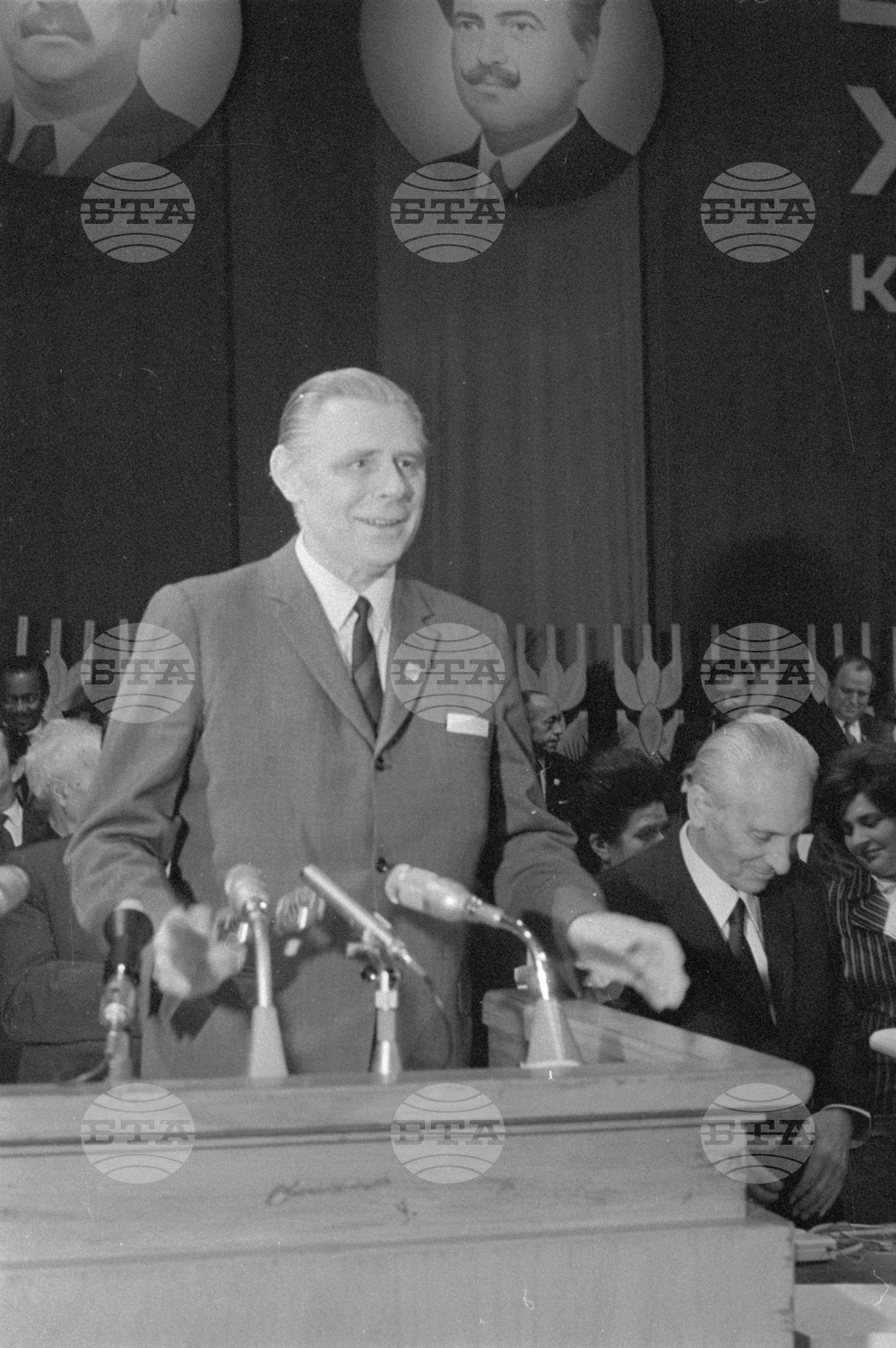 XXXII конгрес на БЗНС (Български земеделски народен съюз)