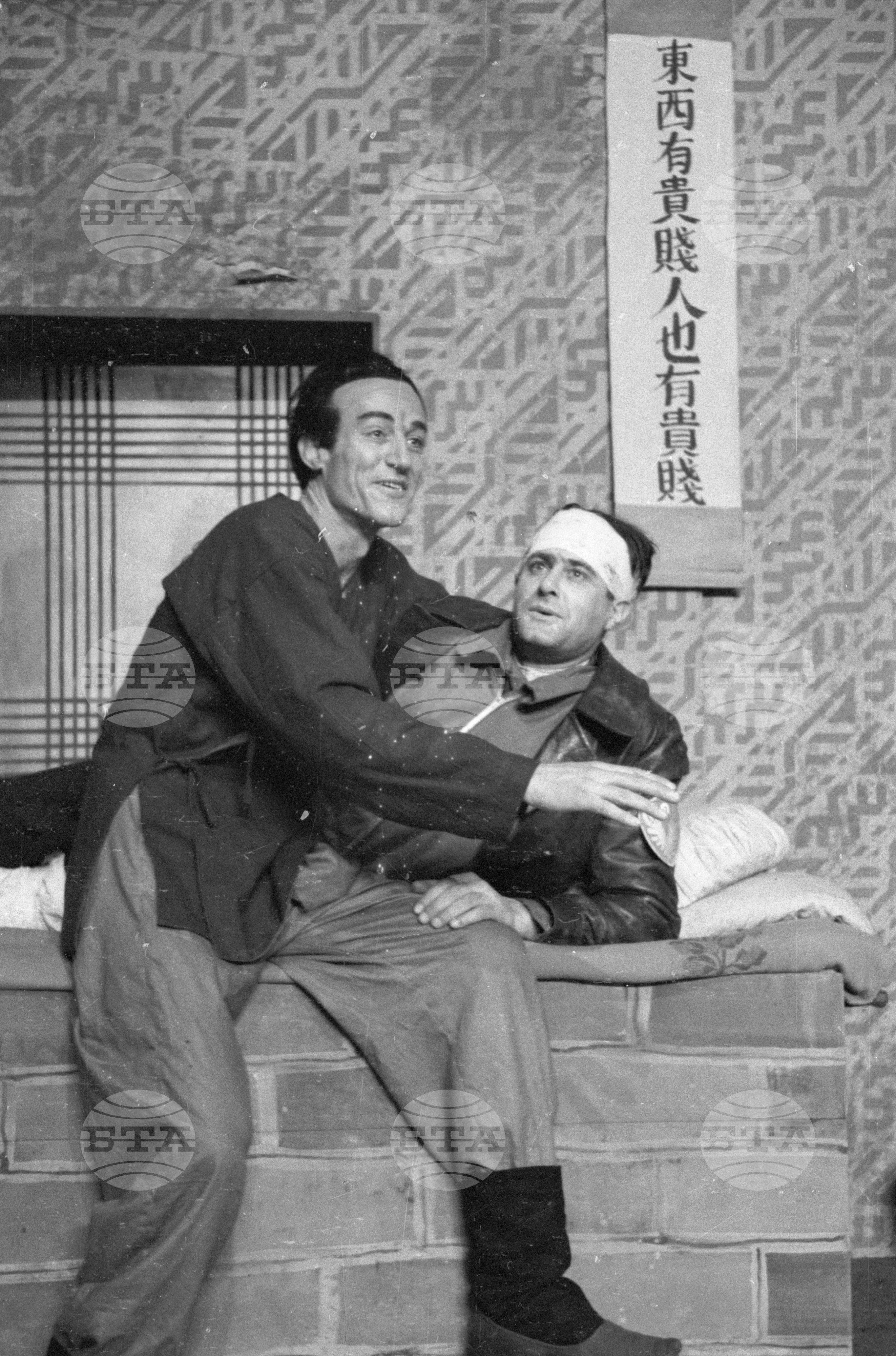 Театрално представление "Хора с добра воля", 1951