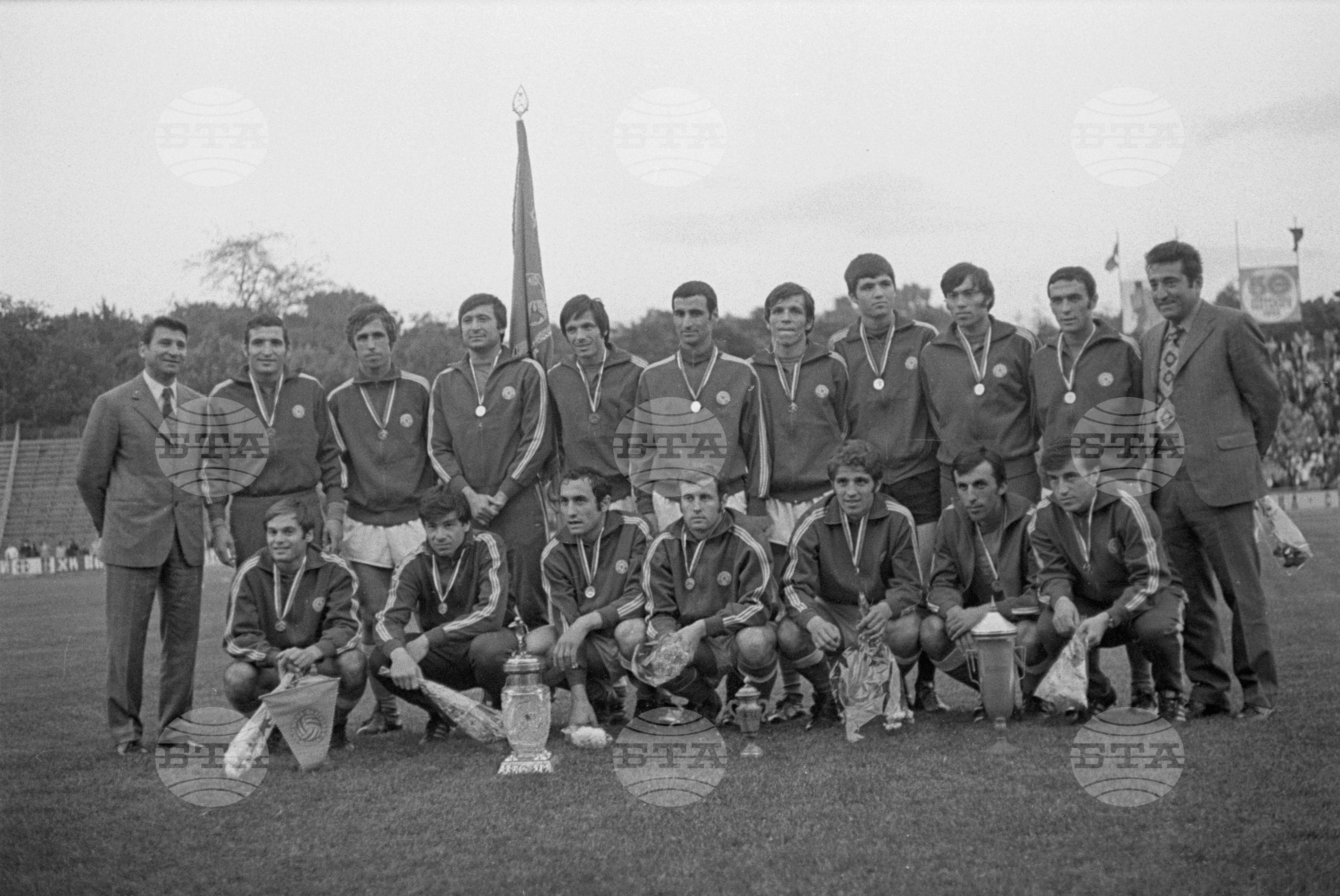 Закриване на републиканското първенство по футбол 1972-1973 година