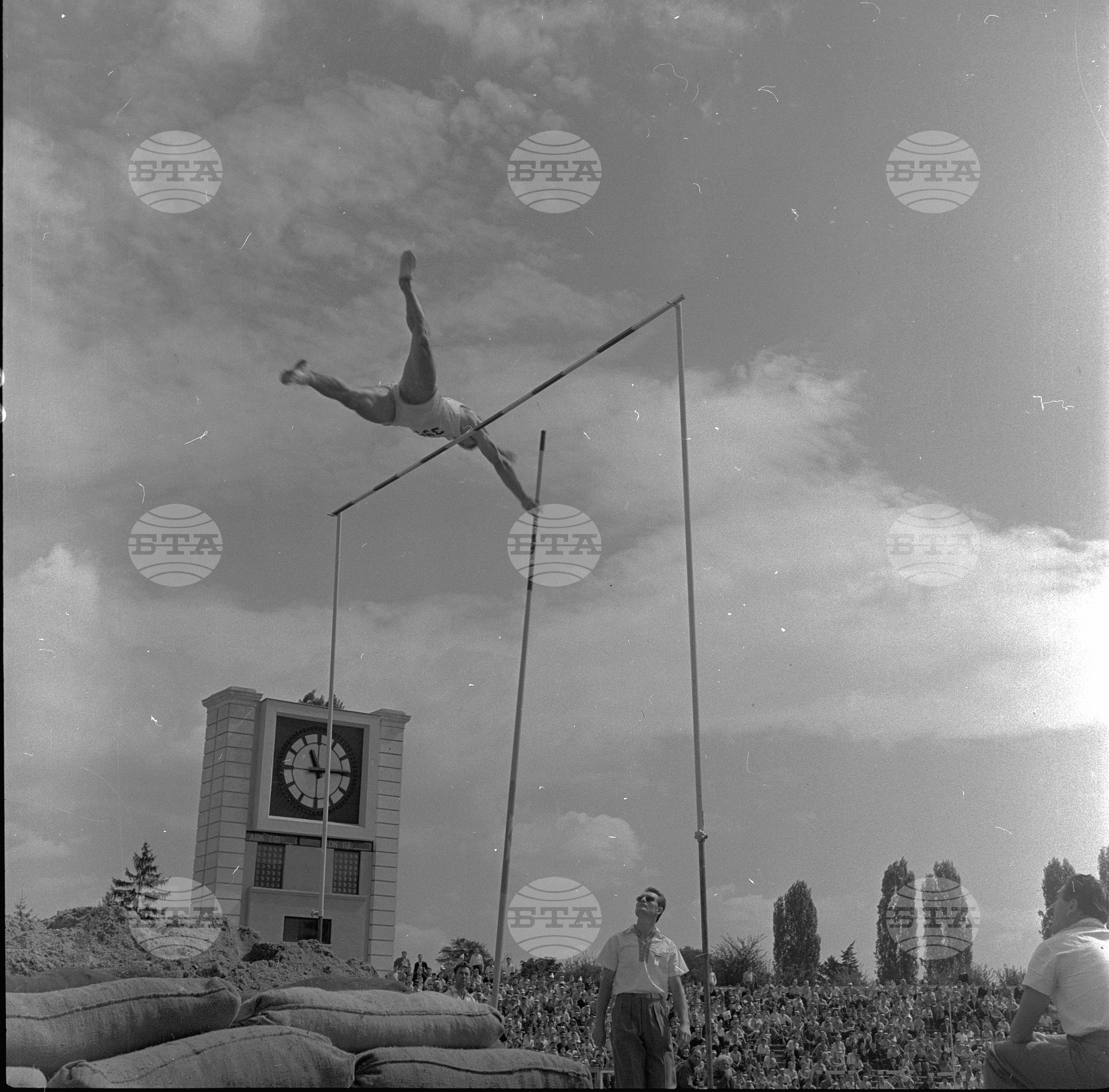 Универсиада в София - 1961 година