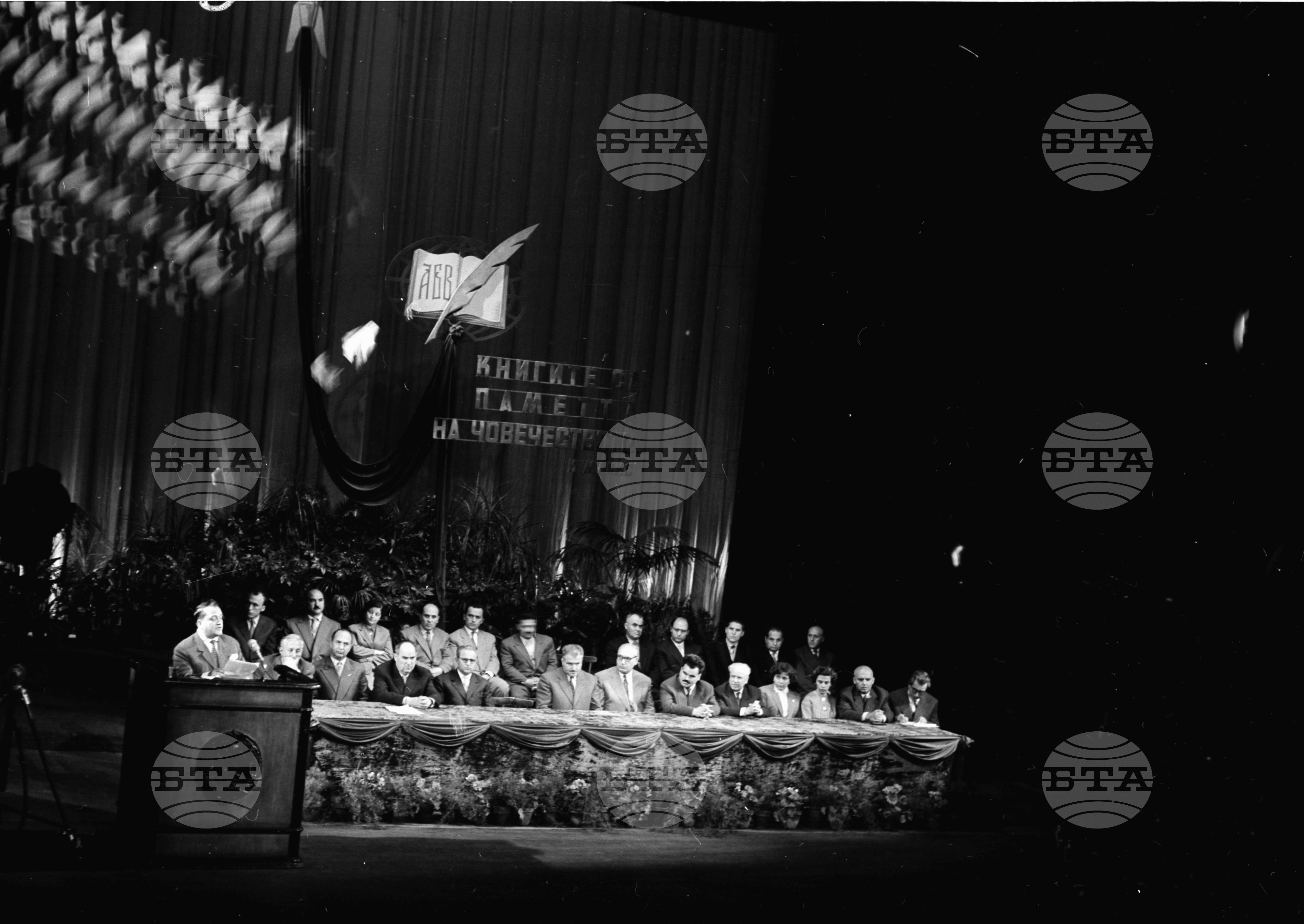 Тържествено събрание по случай Седмицата на българската книга