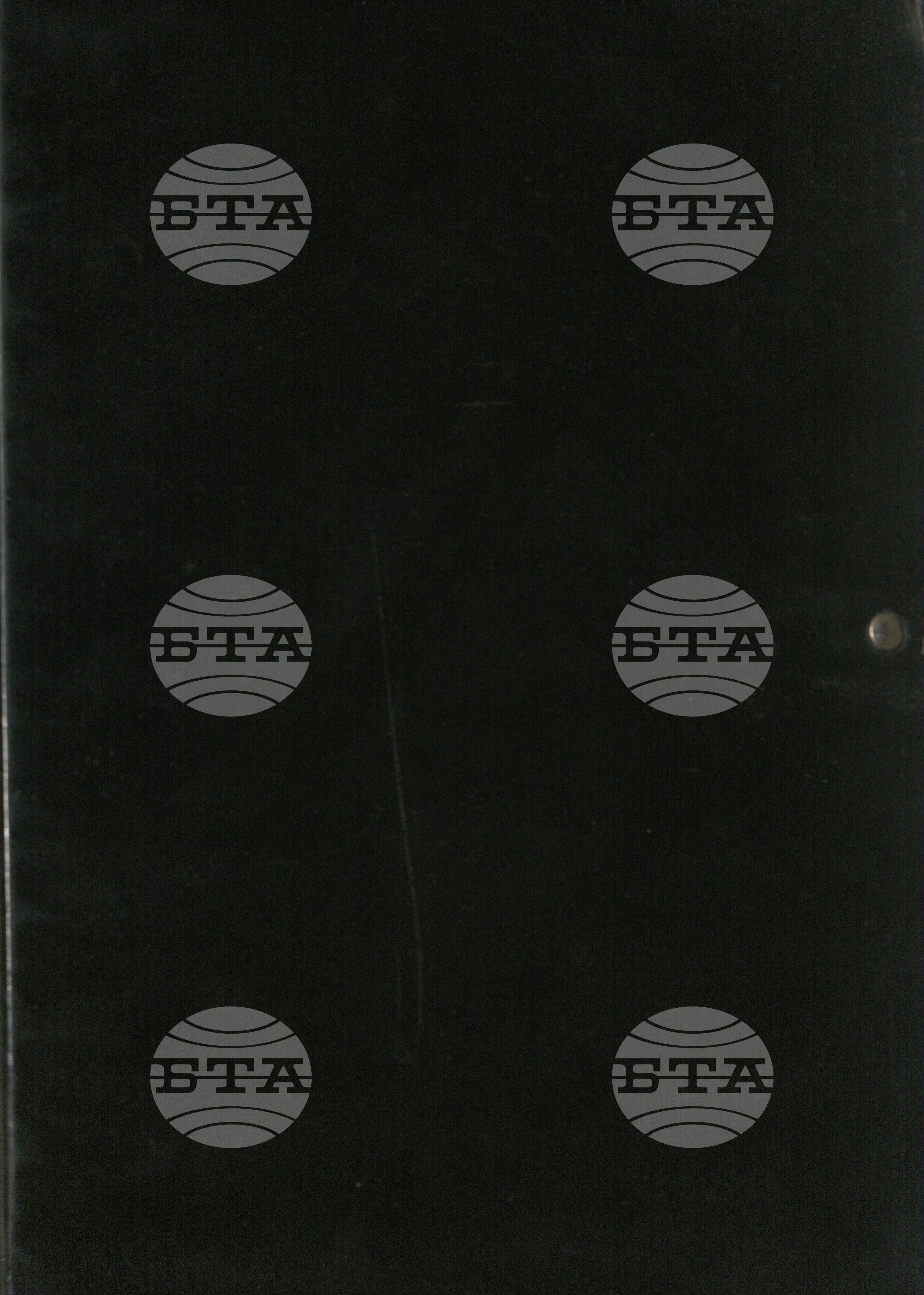 ЛЕКА ПРОМИШЛЕНОСТ, Текстилна, 1976-1980