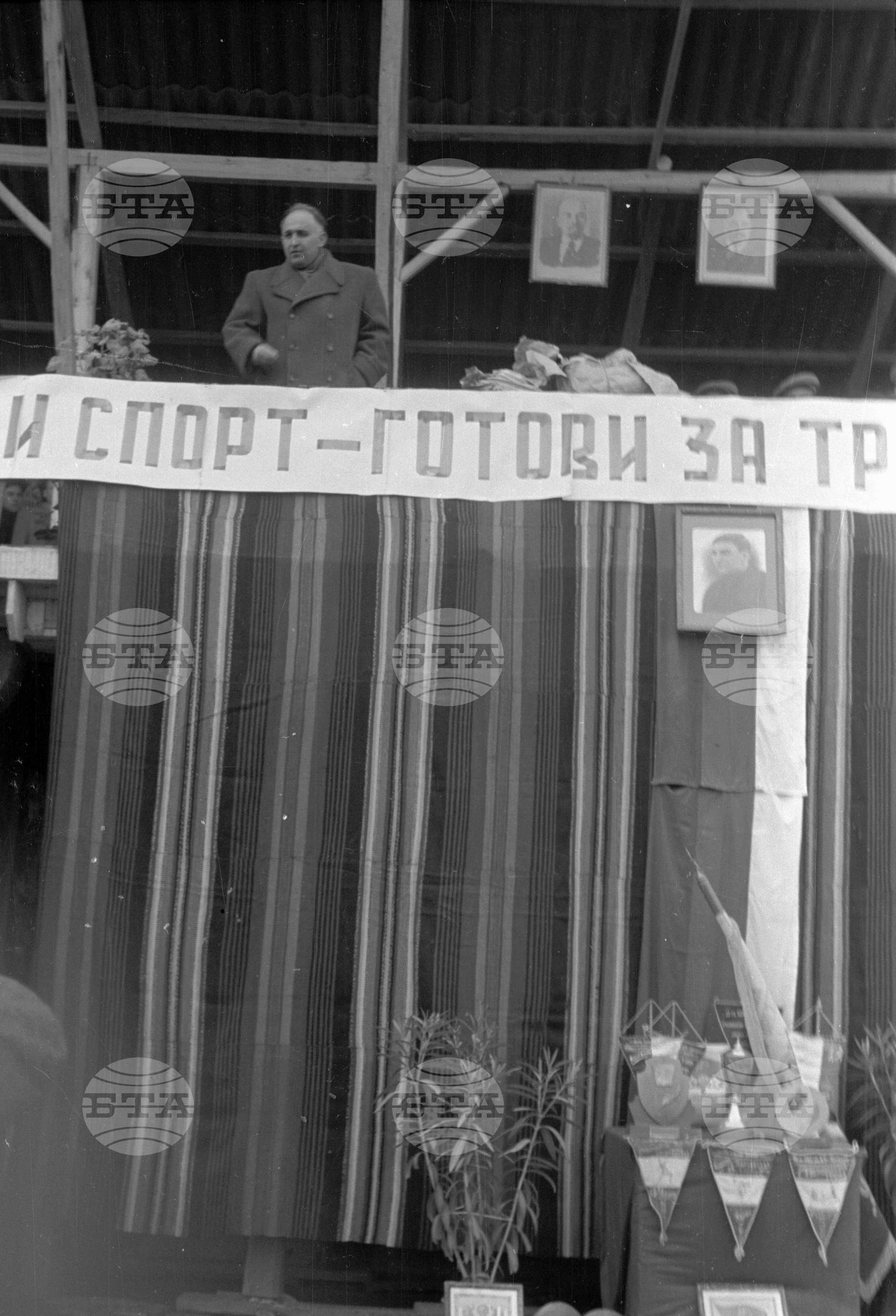 Новият физкултурен комбинат "Ив. Станков" (Дебенко) при с. Генерал Николаево и Секирово