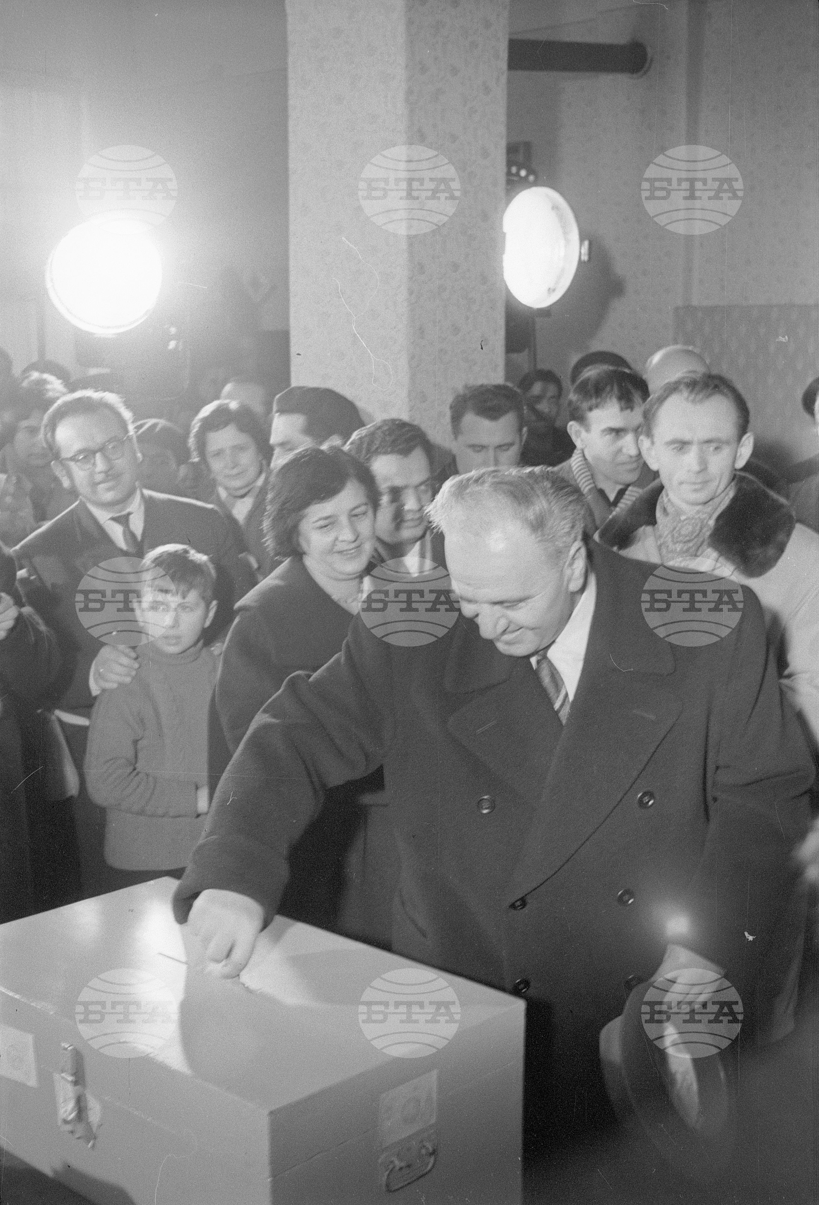 Изборите на Четвъртото народно събрание