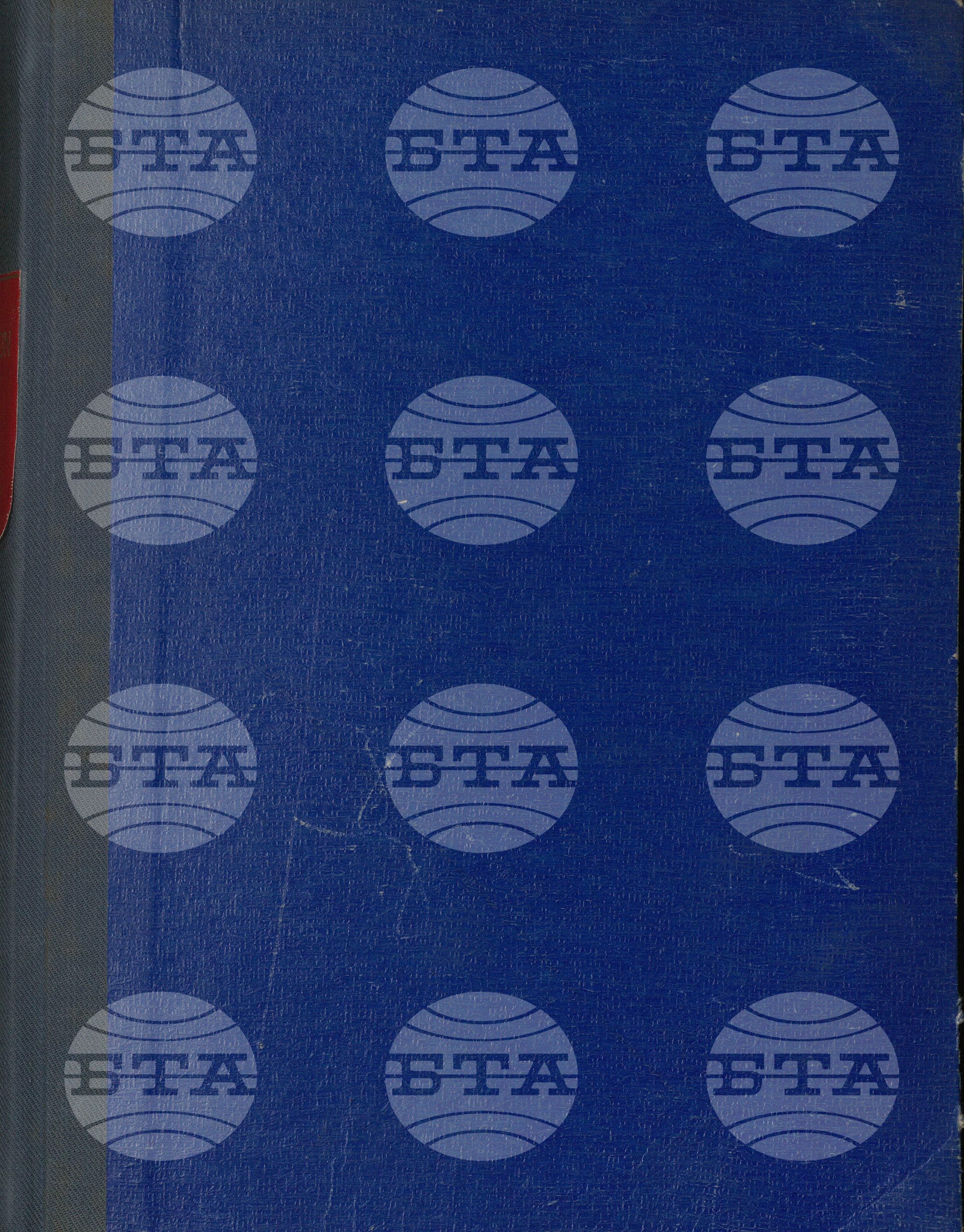 Boletin de Informacion - Информационен бюлетин 7 януари - 1 юли 1969