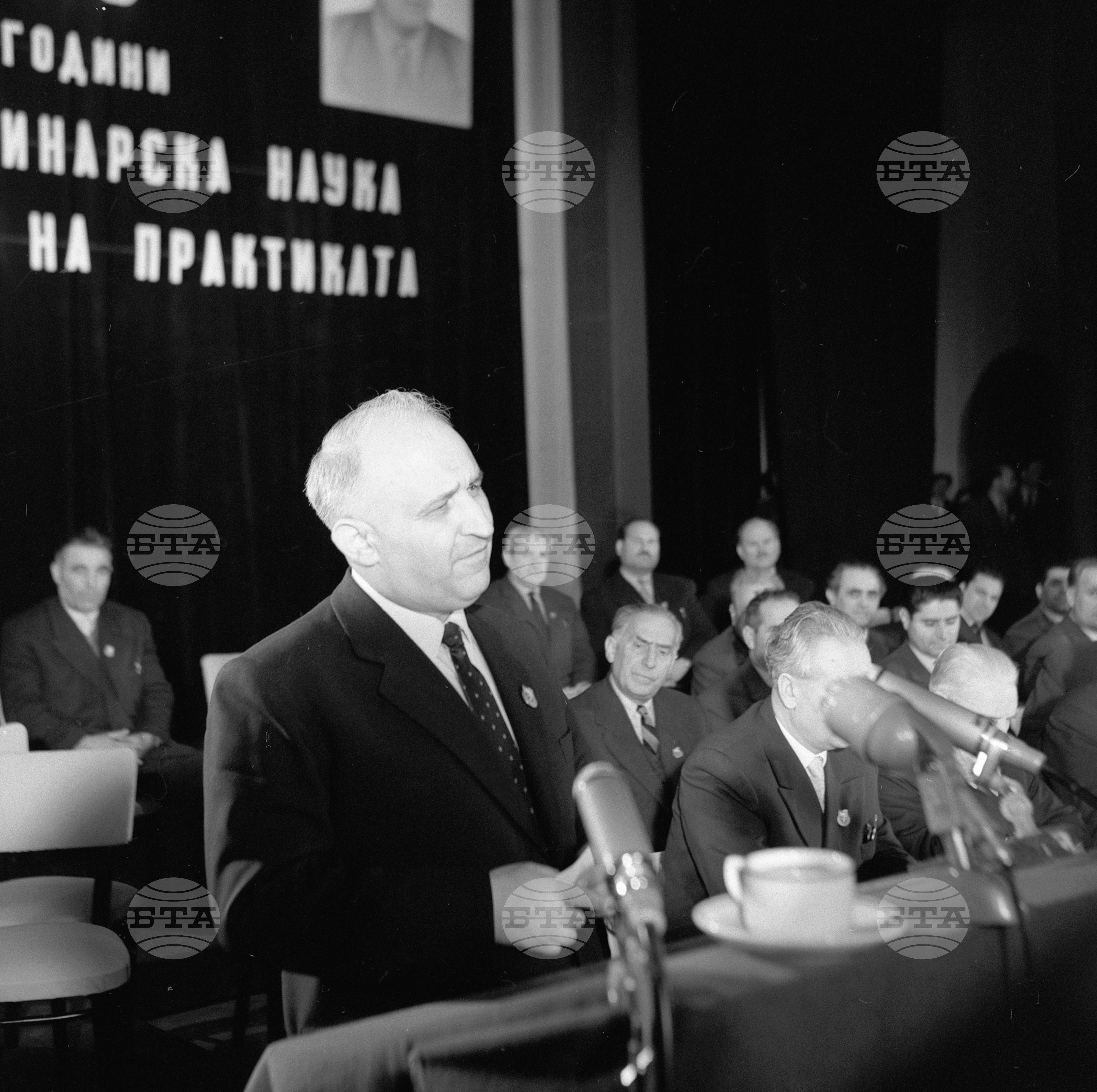 Тържествено събрание по случай 60-годишнината на Научния институт по лозарство и винарство в Плевен