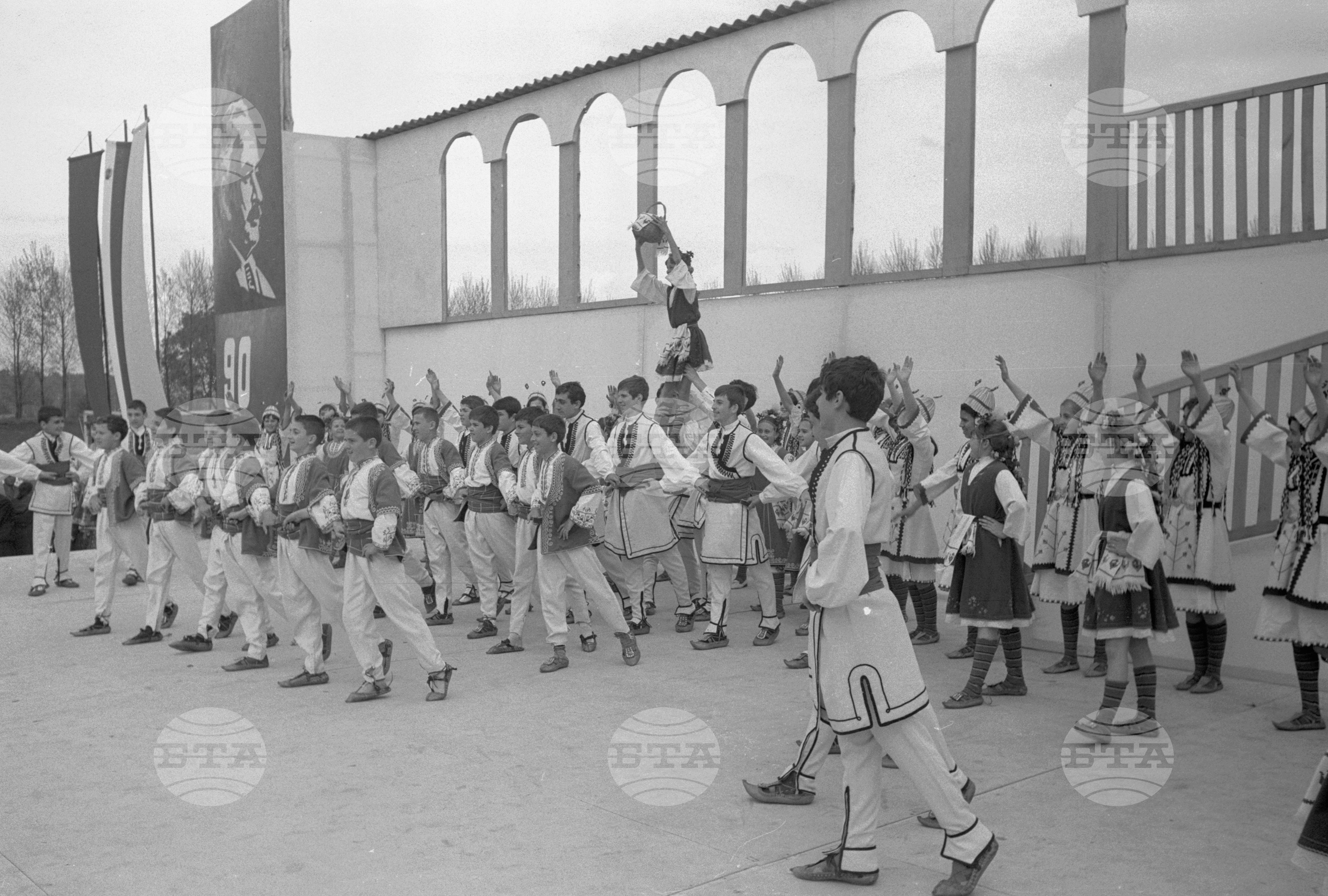 Шопски празник в Елин Пелин през 1972 година - част 2