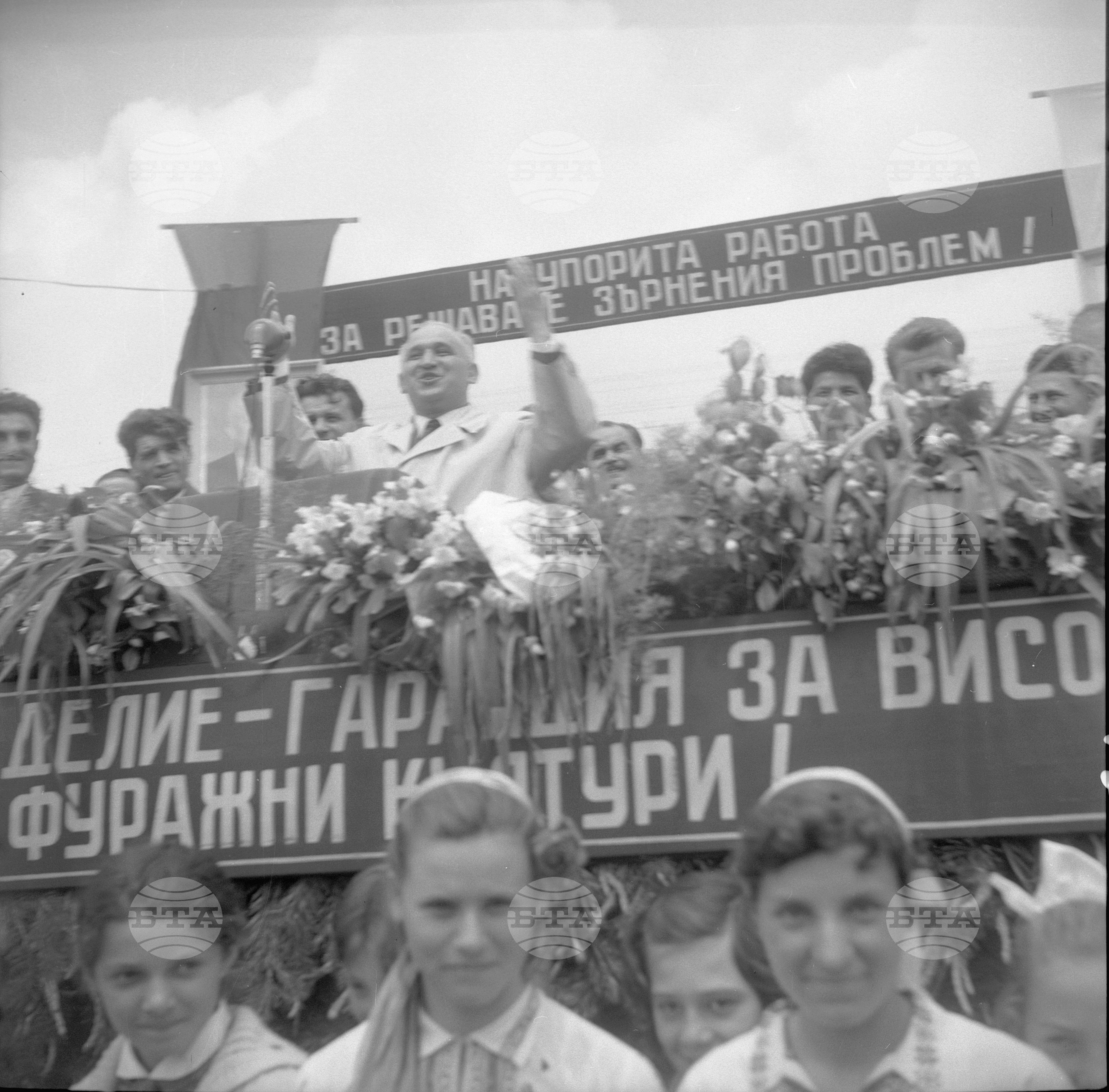 Откриване на Правешката напоителна система