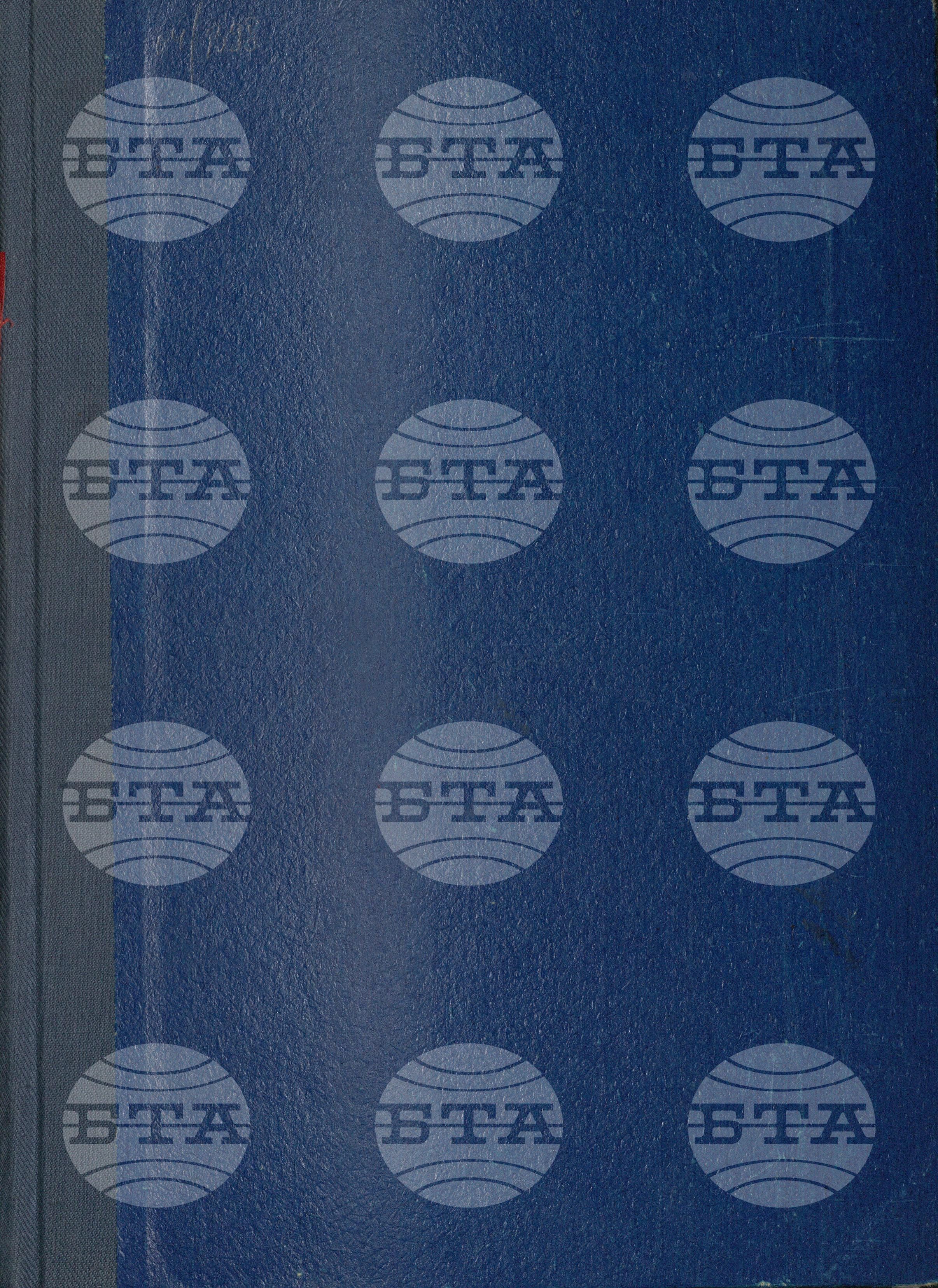 Вътрешна информация 1 февруари - 14 февруари 1968