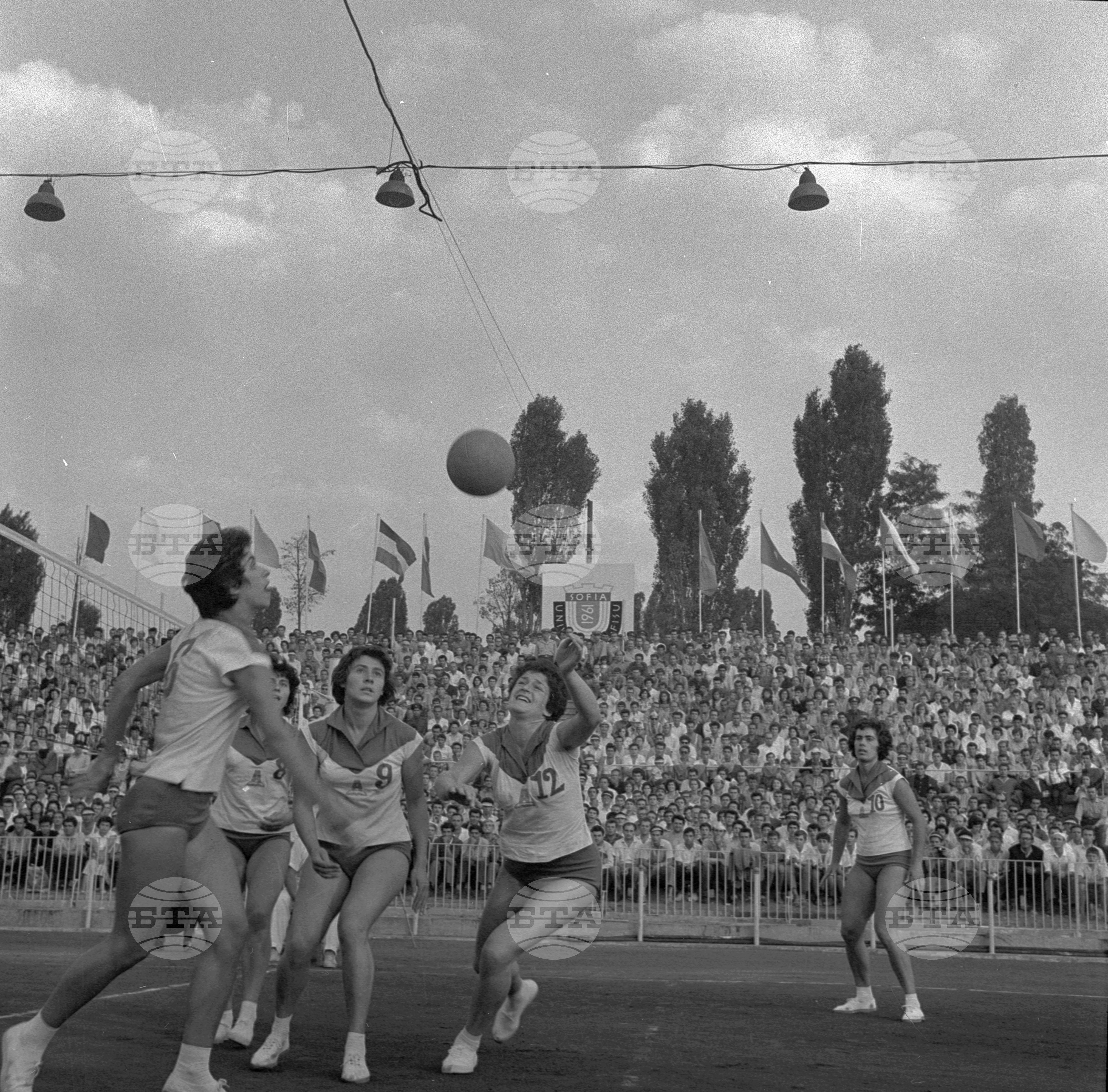 Универсиада 1961 година - София