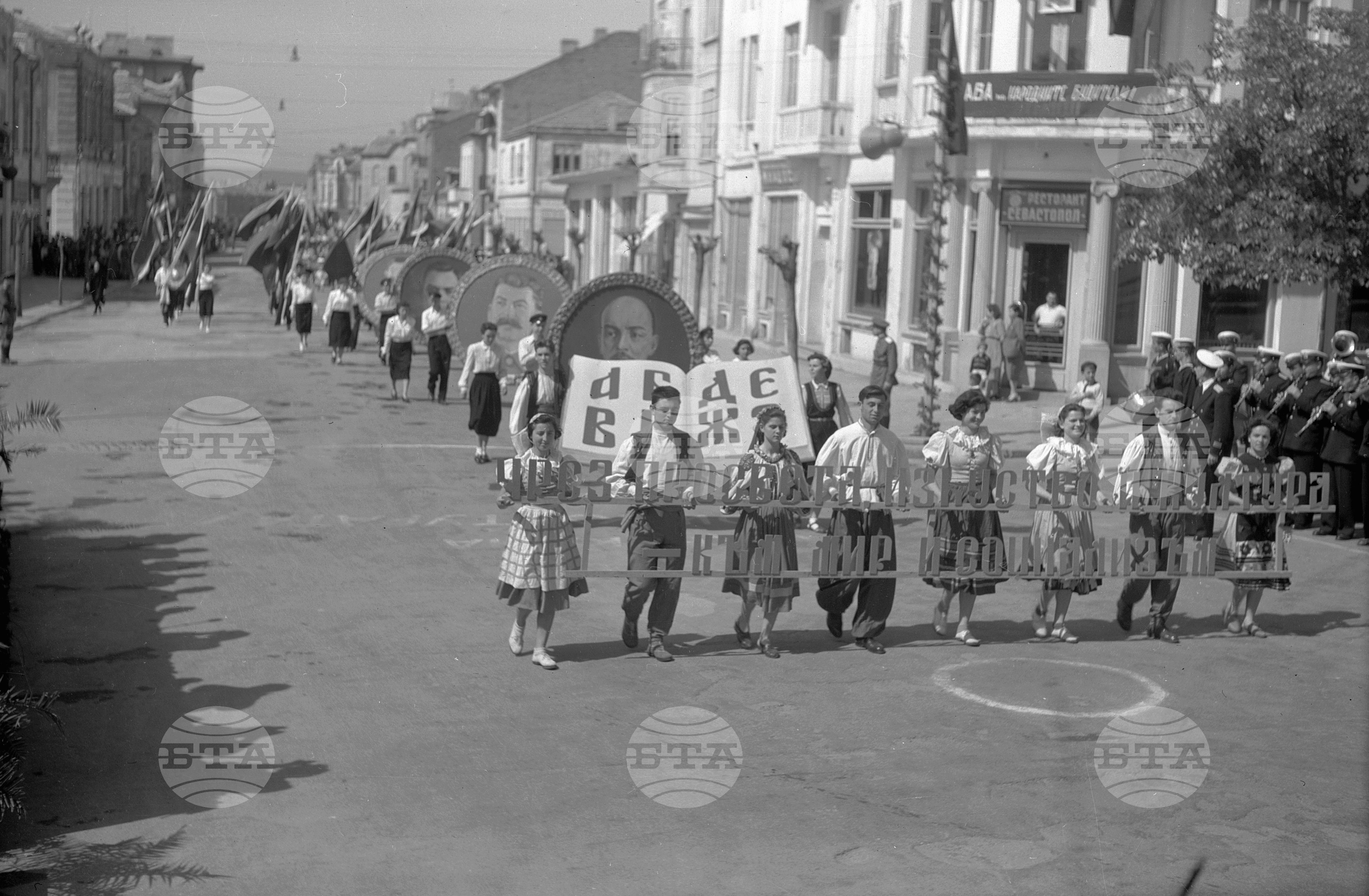 24 май 1953 година - манифестация в Сталин (дн. Варна)