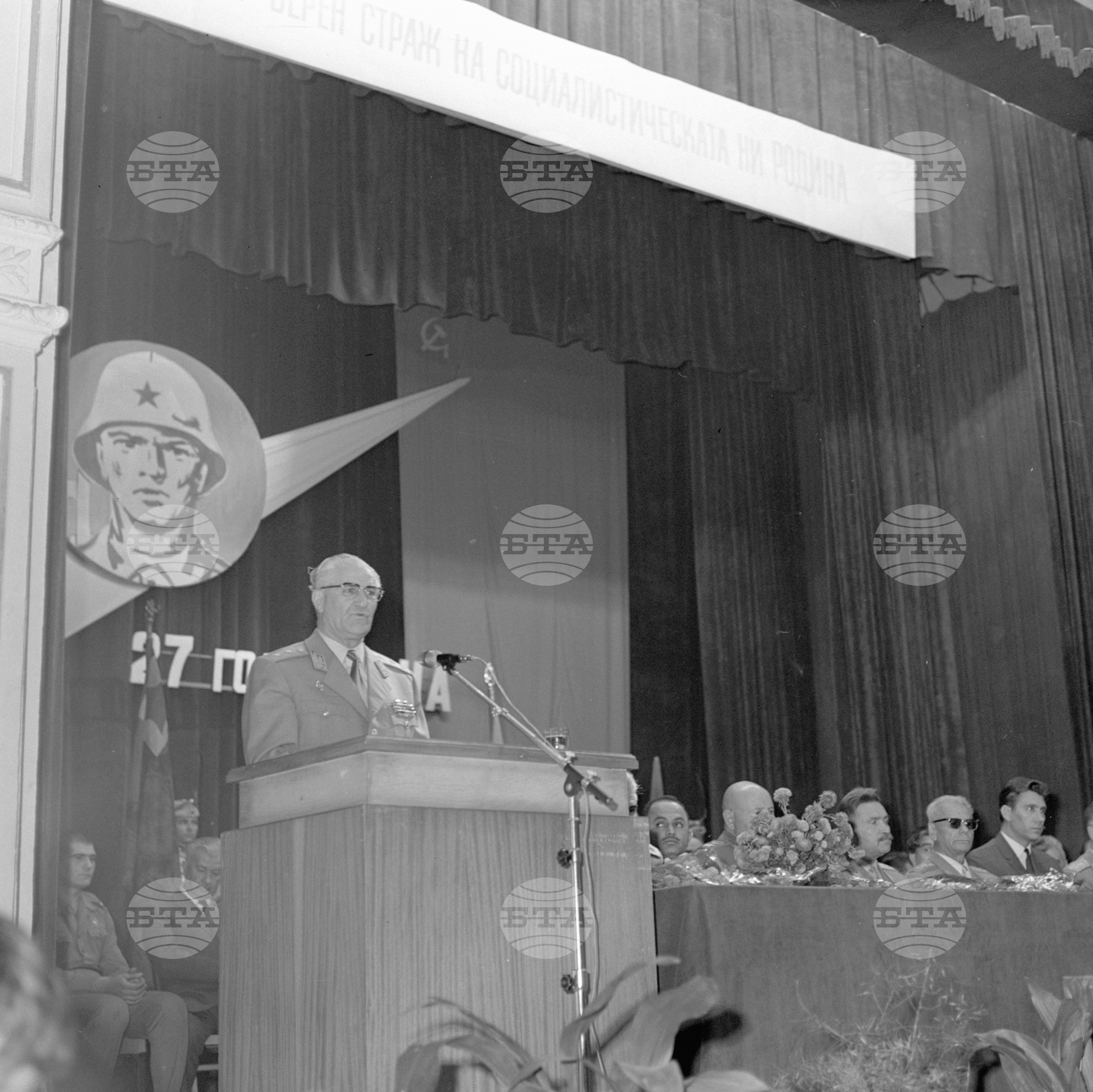 Честване на 27 годишнина Българска народна армия