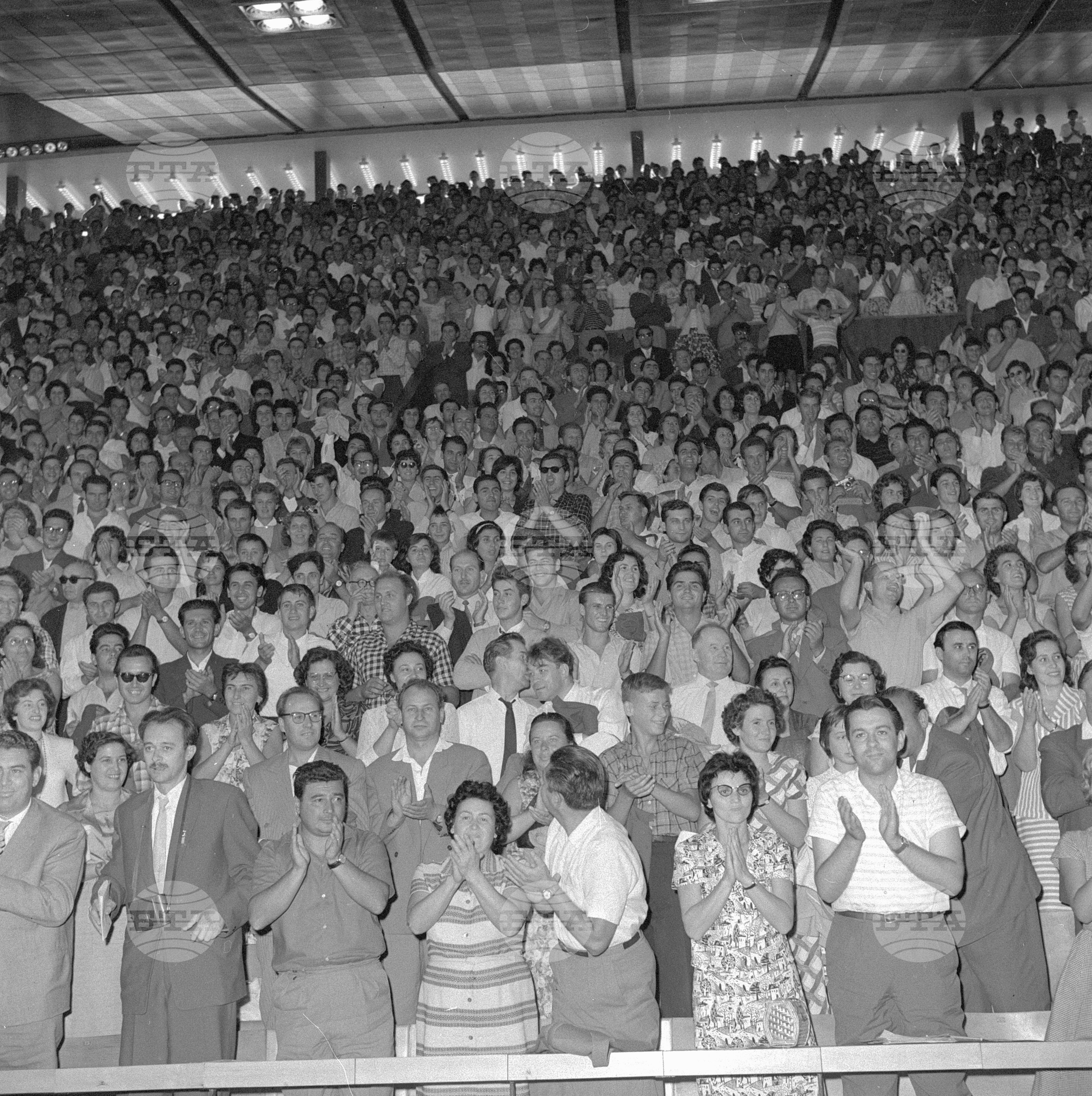 Универсиада 1961 година - София