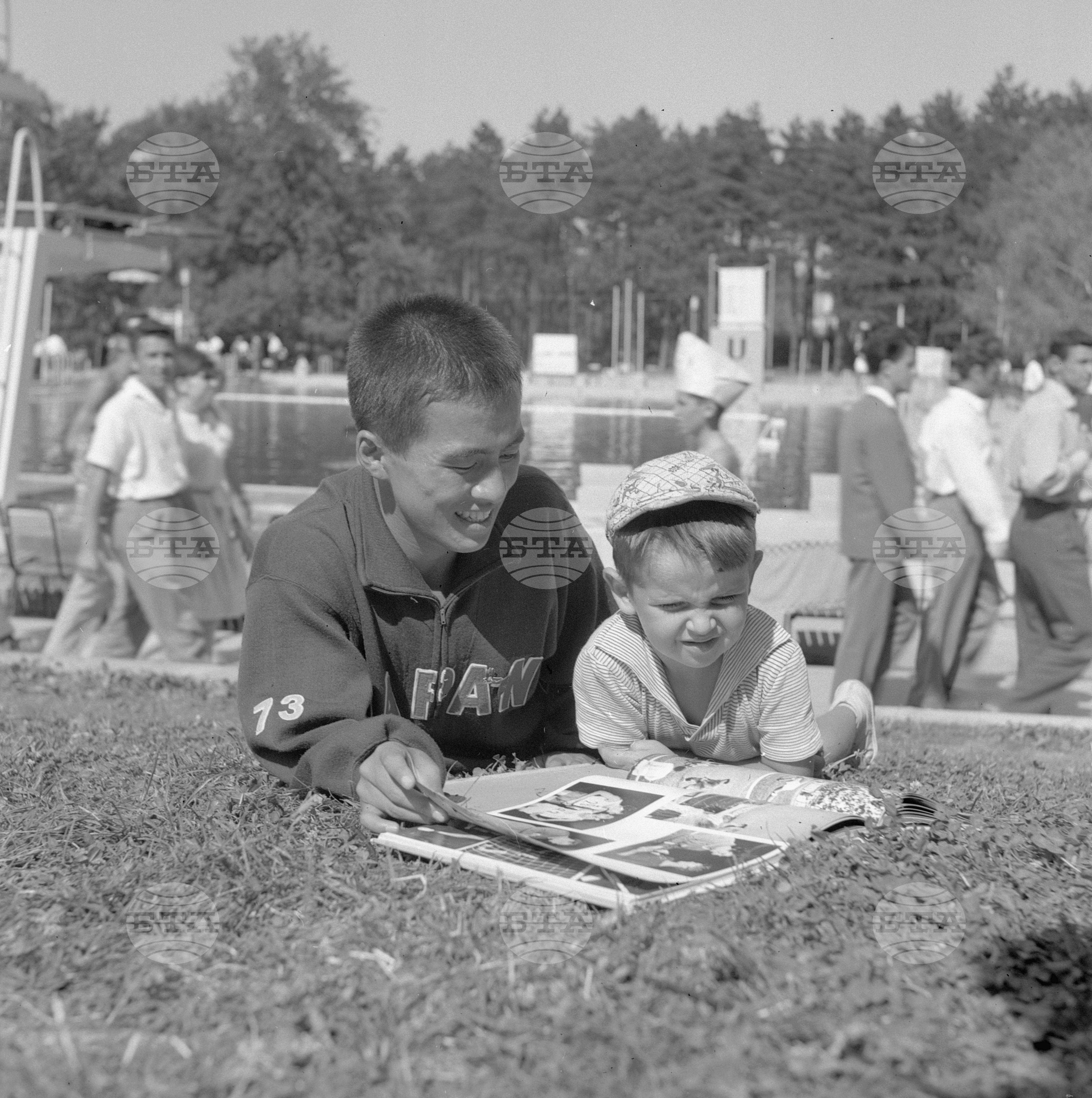 Универсиада 1961 година - София