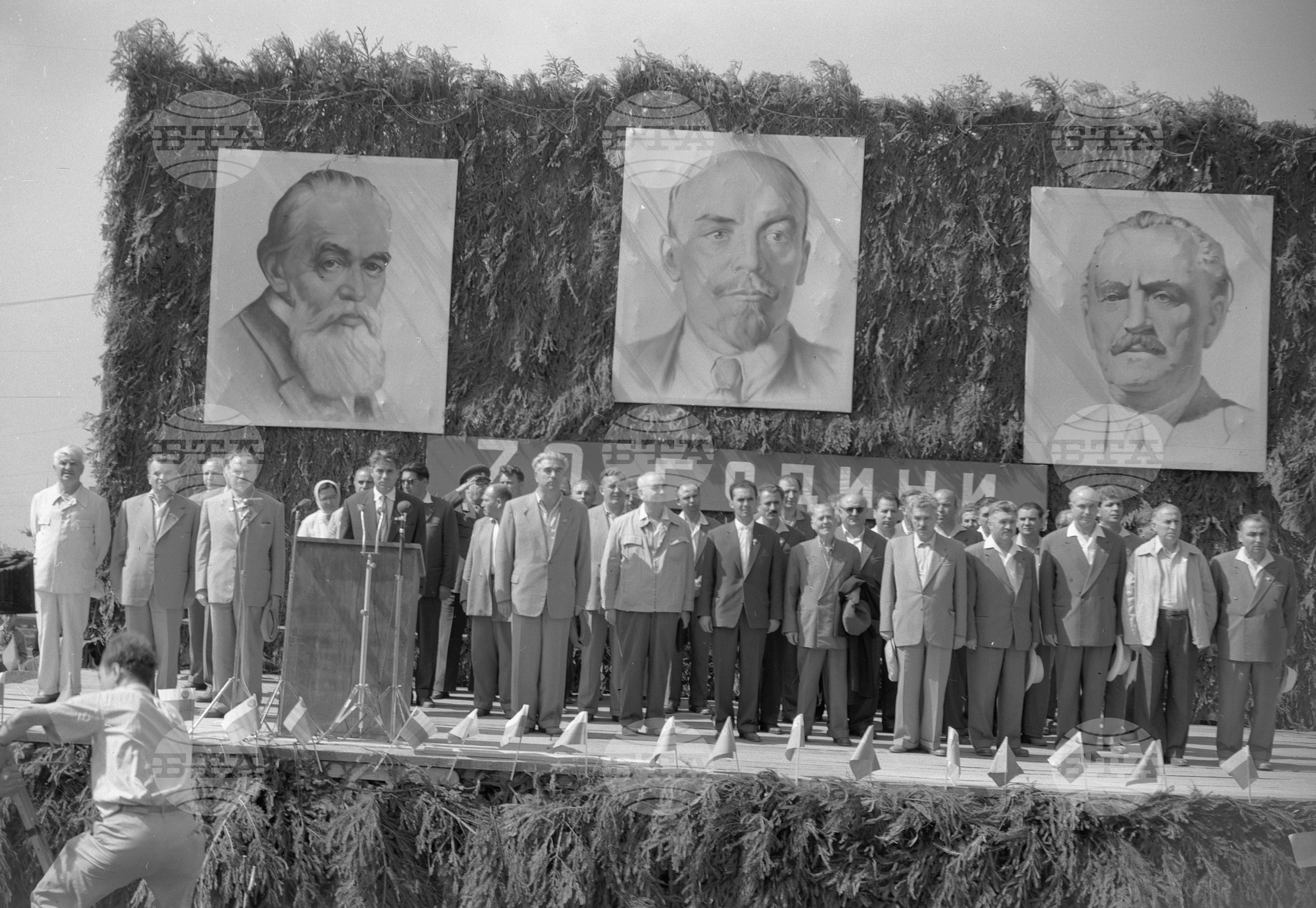 Тържествено честване 70-годишнината от Бузлуджанския конгрес