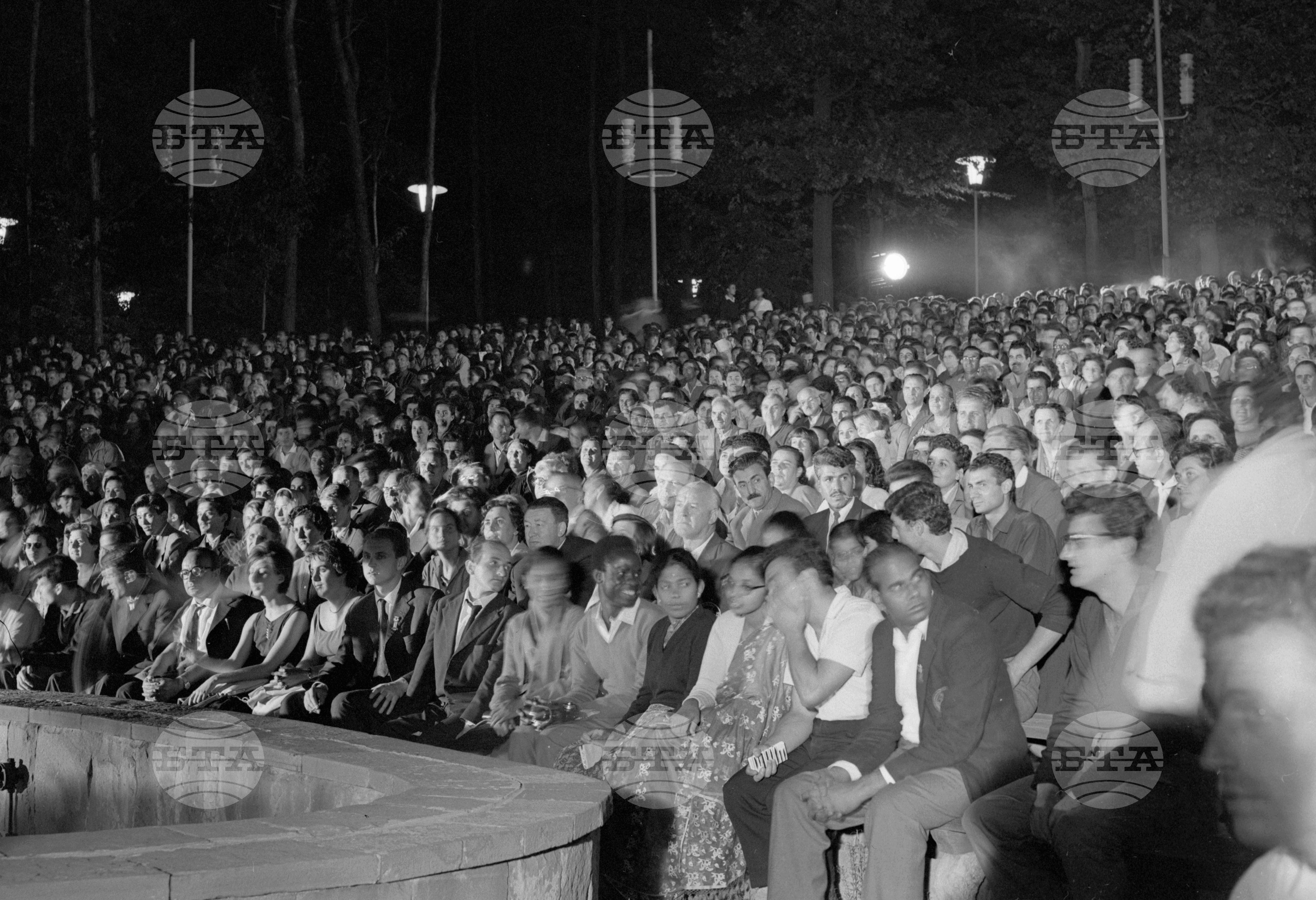 Универсиада 1961 година - София