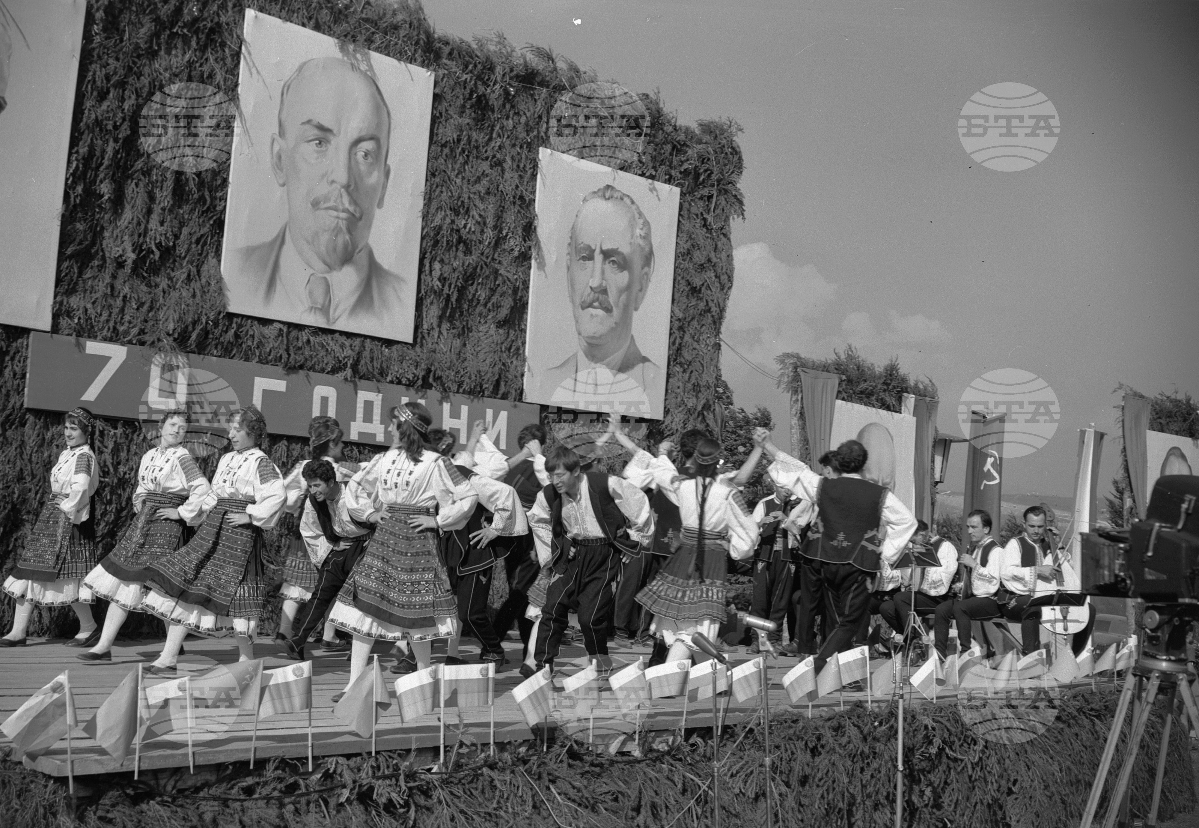 Тържествено честване 70-годишнината от Бузлуджанския конгрес