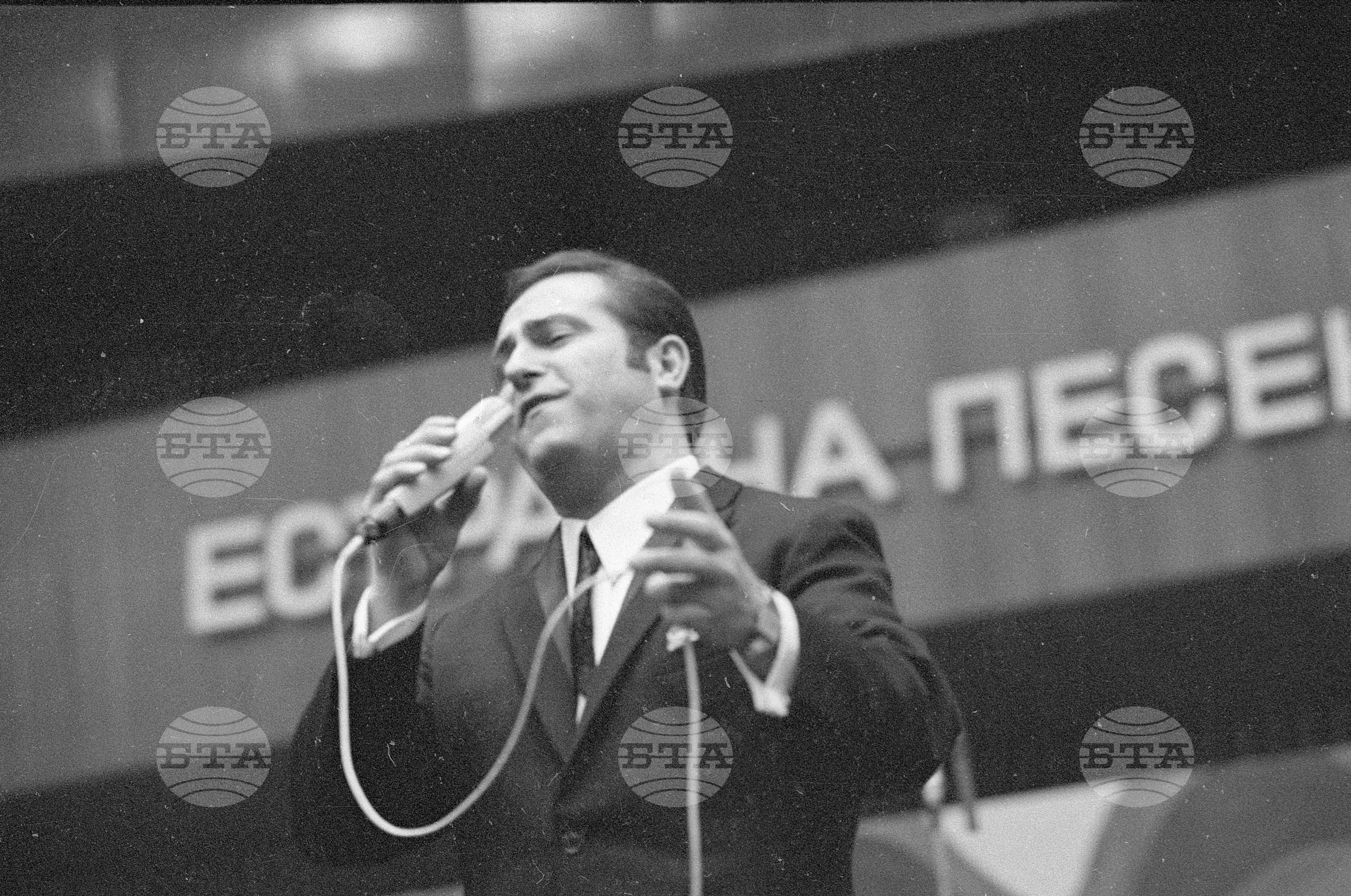 Концерт-конкурс "Естрадна песен за Варна"