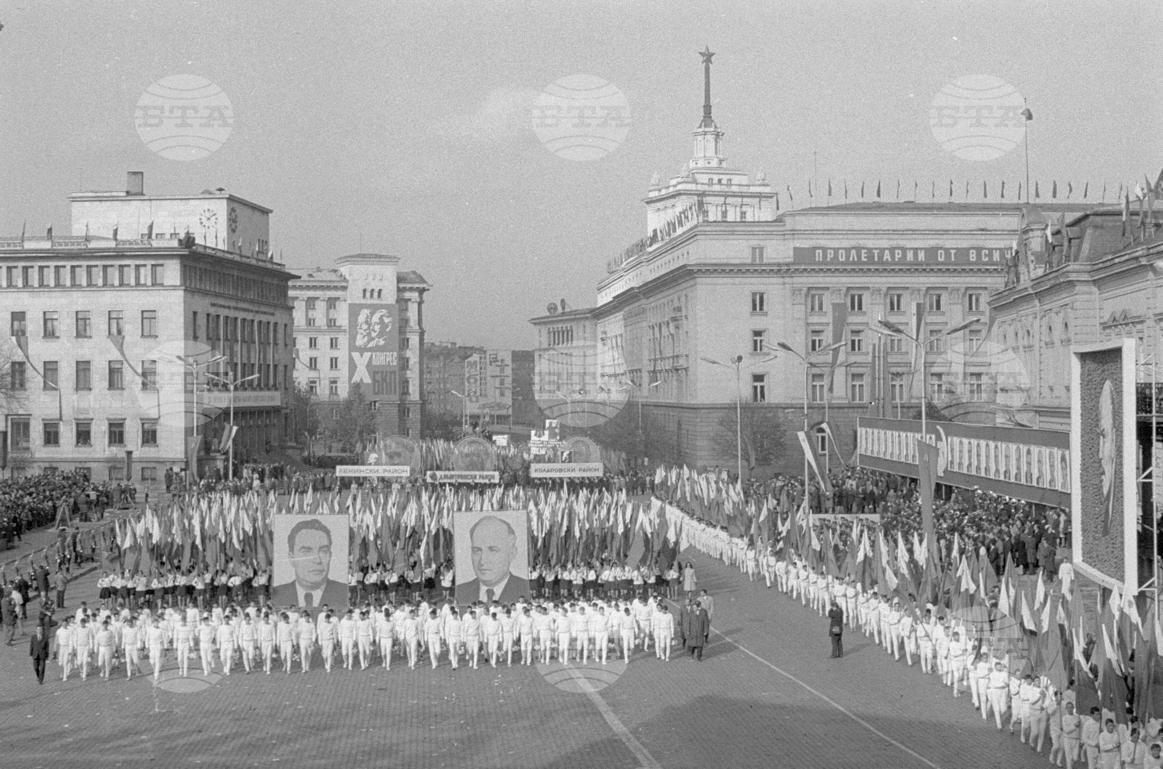 Празнична манифестация на 7-ми ноември