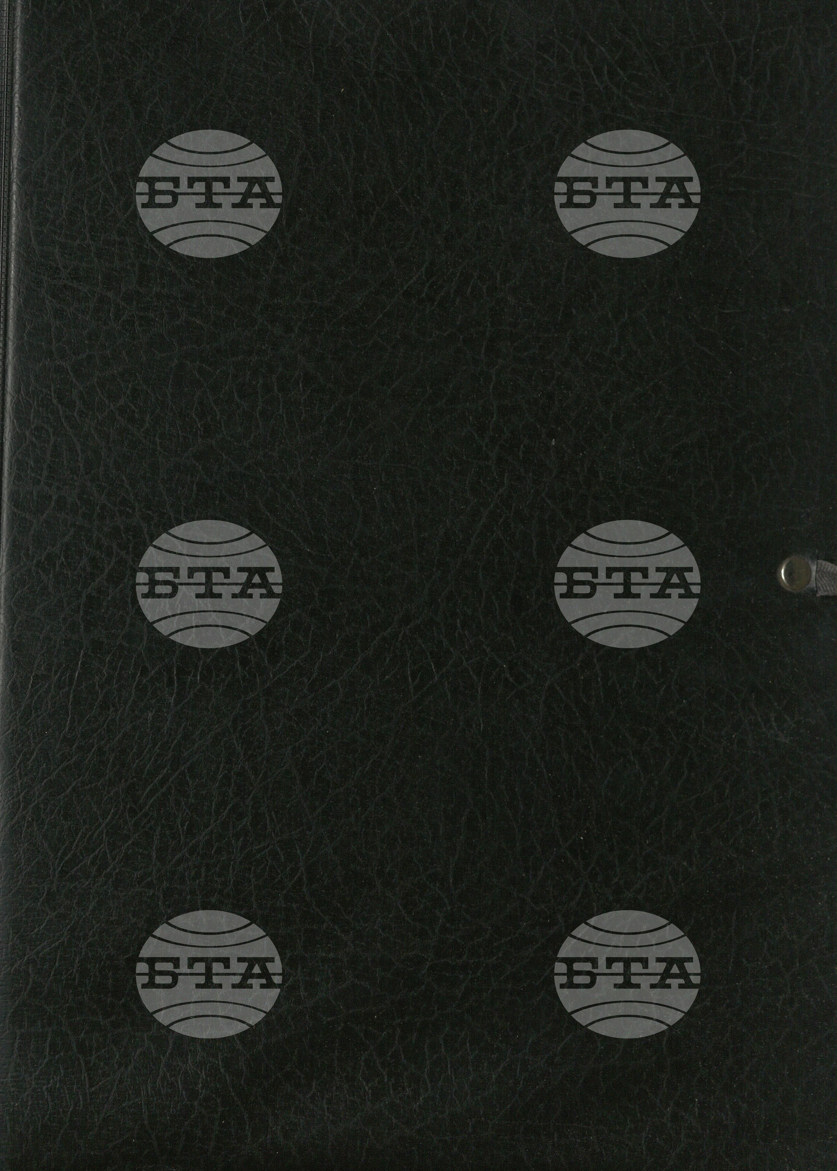 Спорт, Футбол, 1955-1956