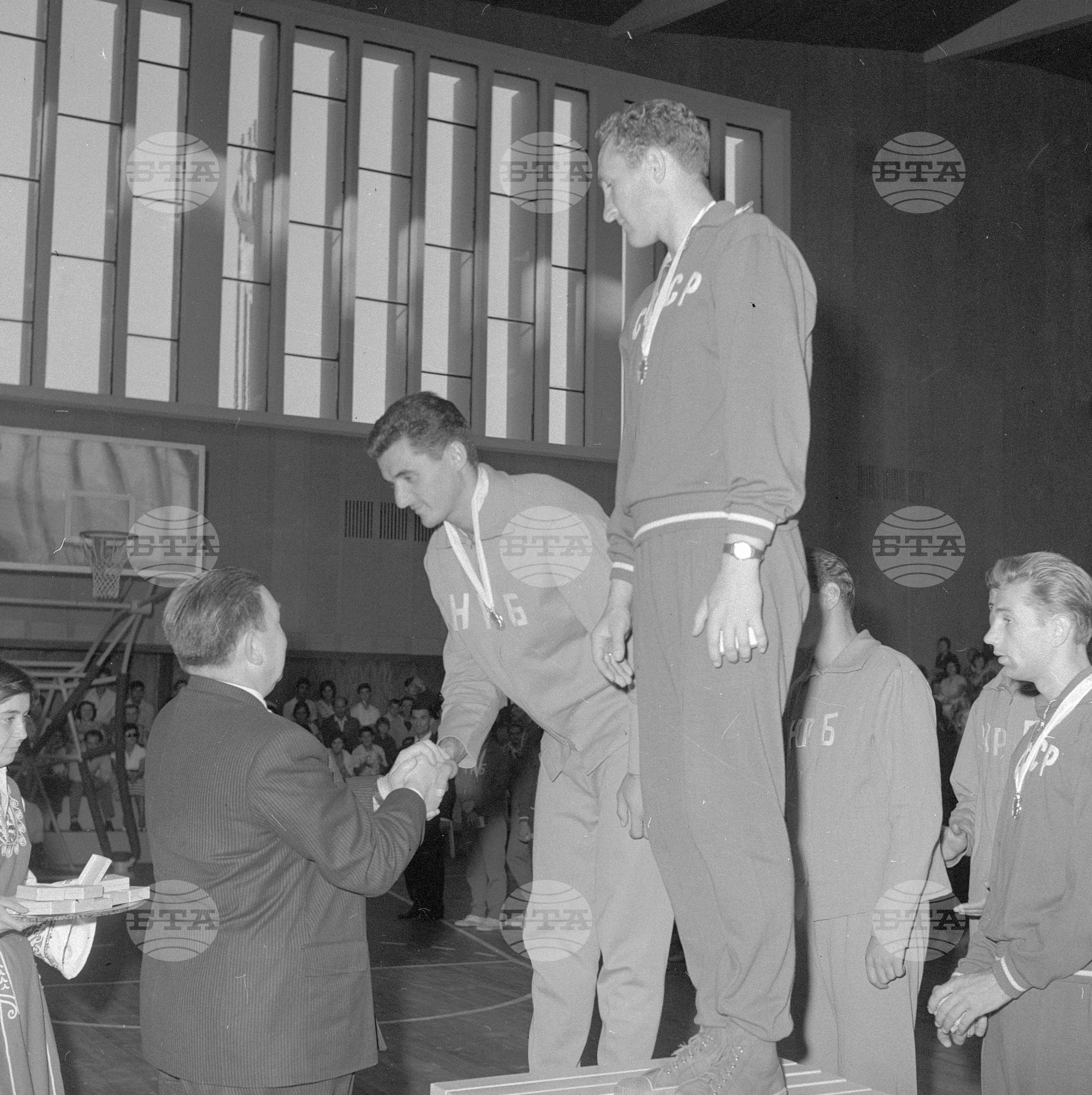 Универсиада в София - 1961 година