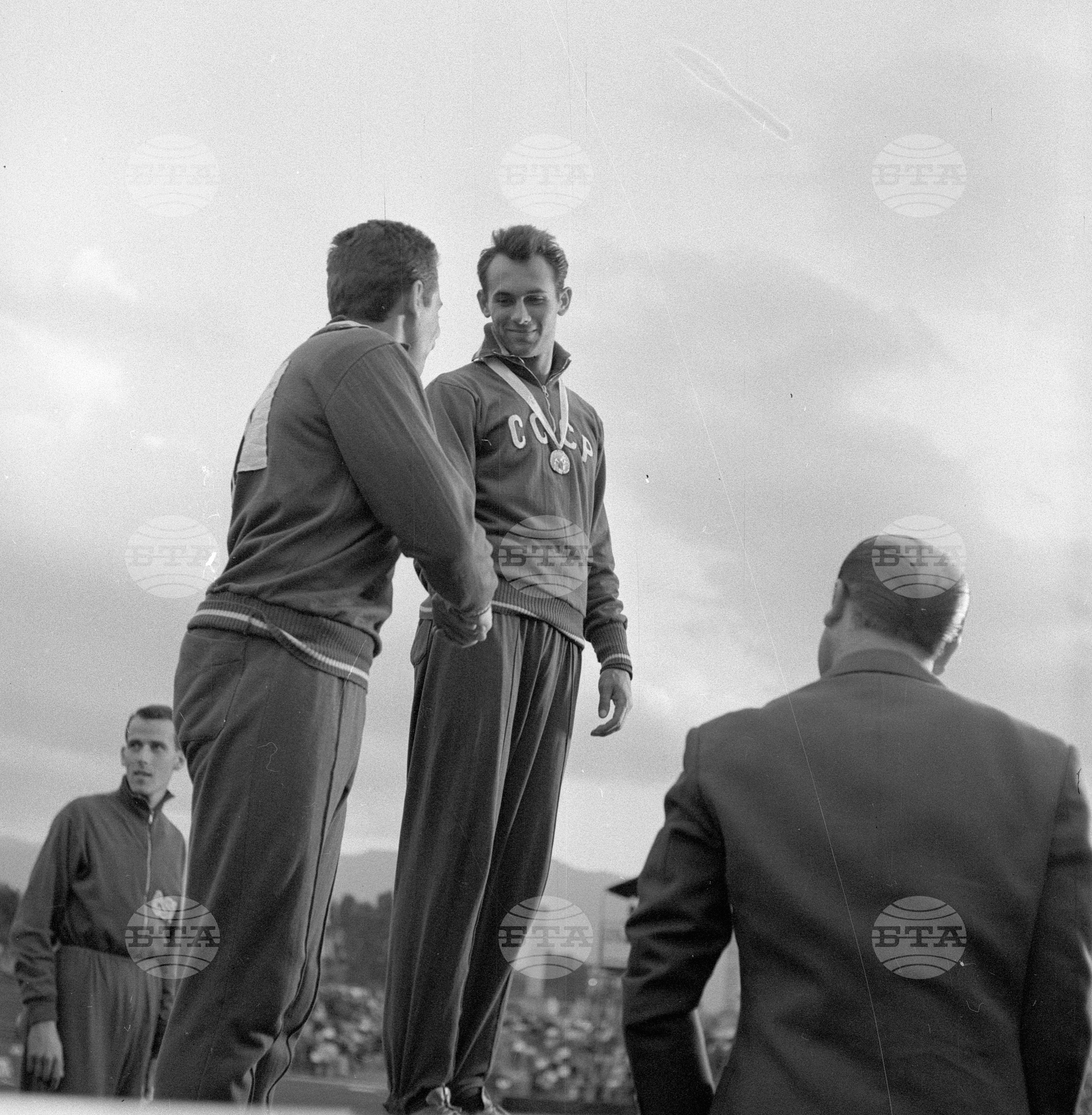 Универсиада 1961 година - София