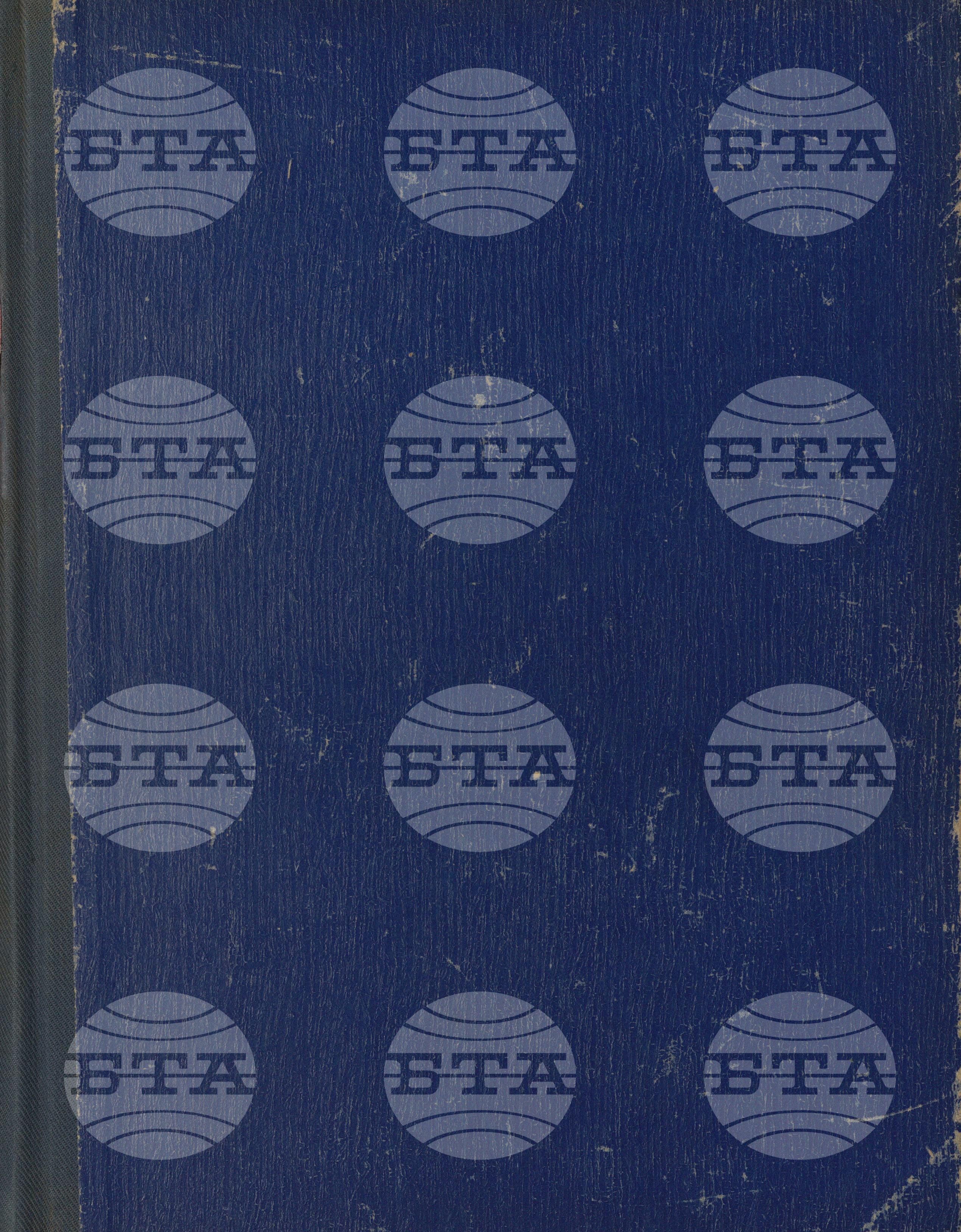 Вътрешна информация 1 юни - 14 юни 1968