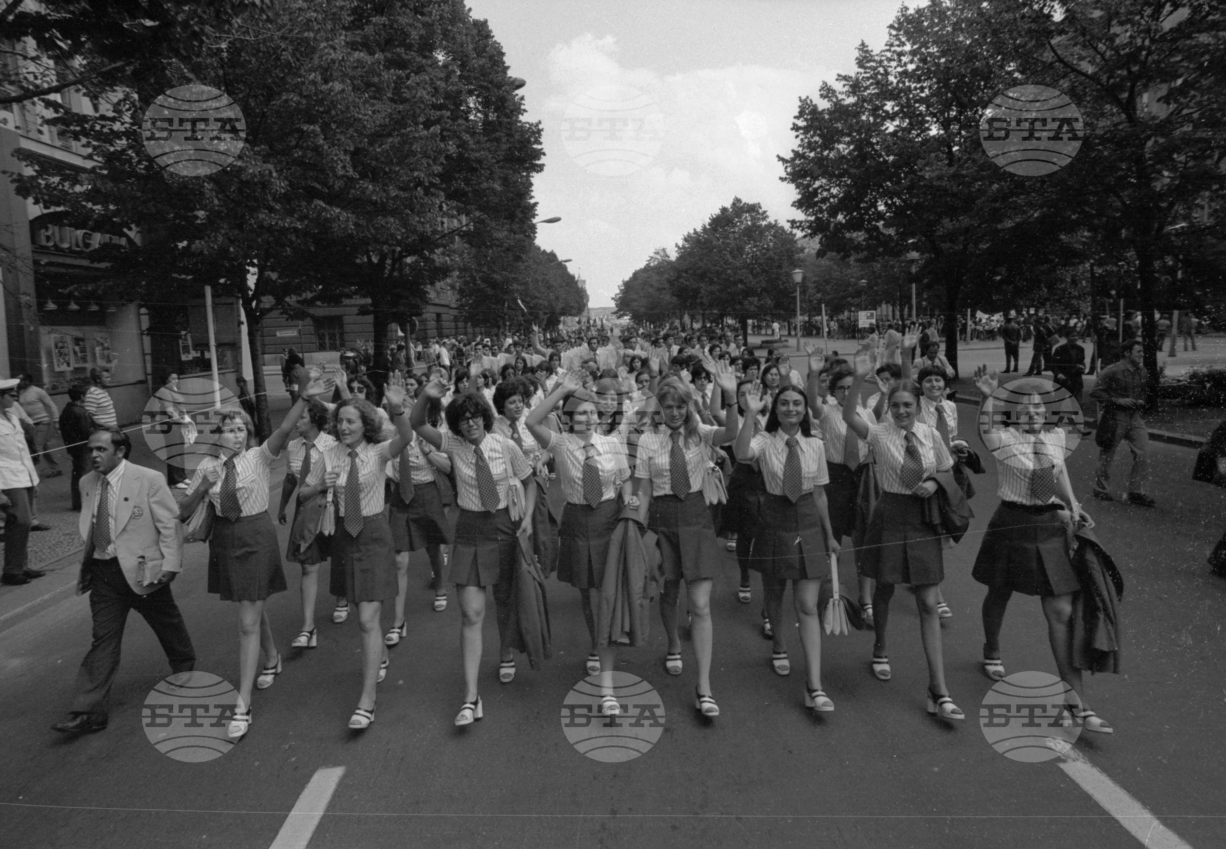Десети световен фестивал на младежта и студентите - 1973 година