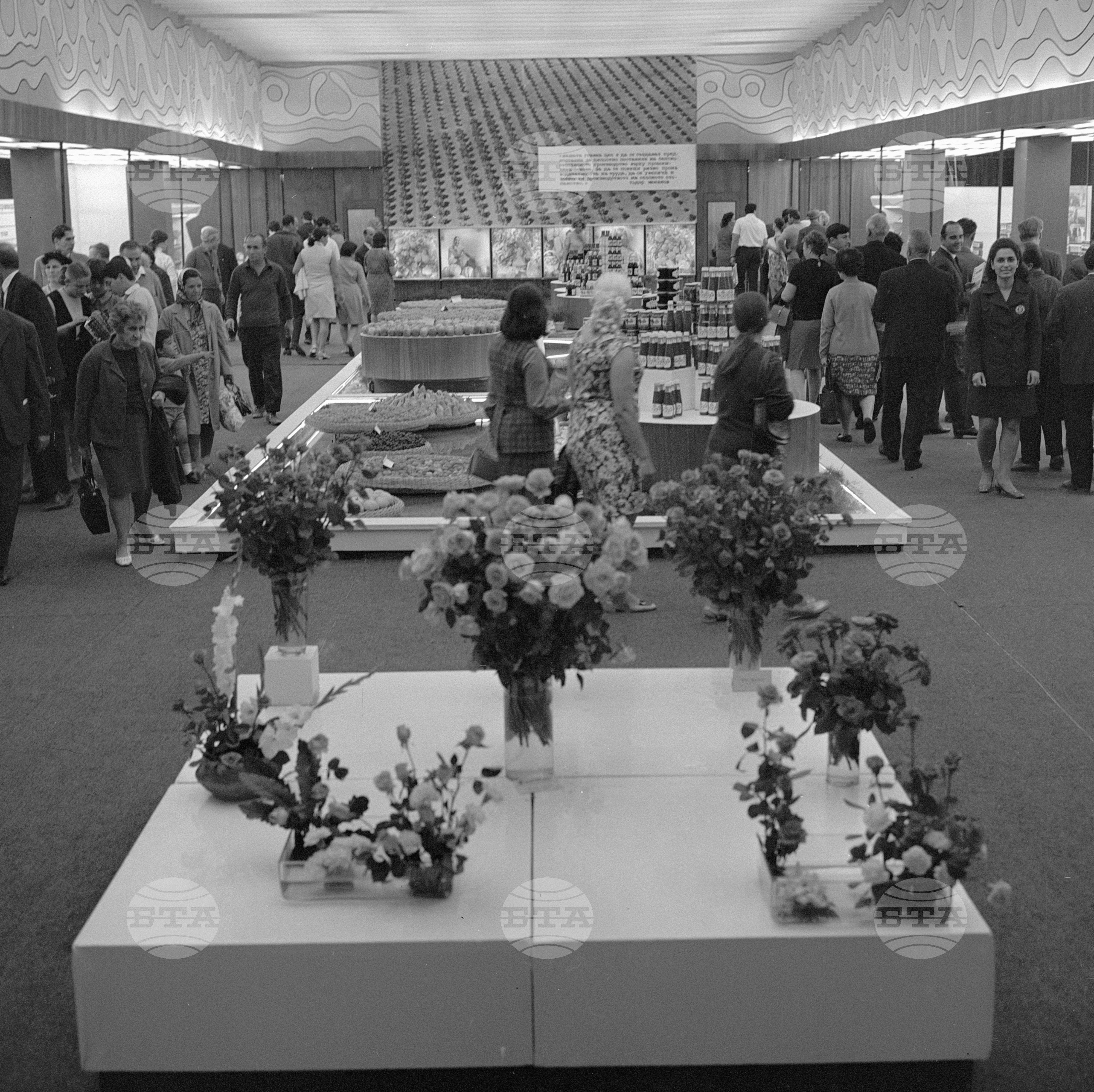 XXVI Международен панаир в Пловдив 1970 година - част 3
