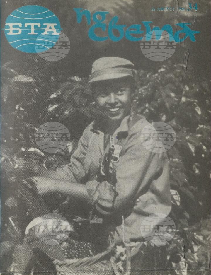 По света 1 - 52 брой 1986 година