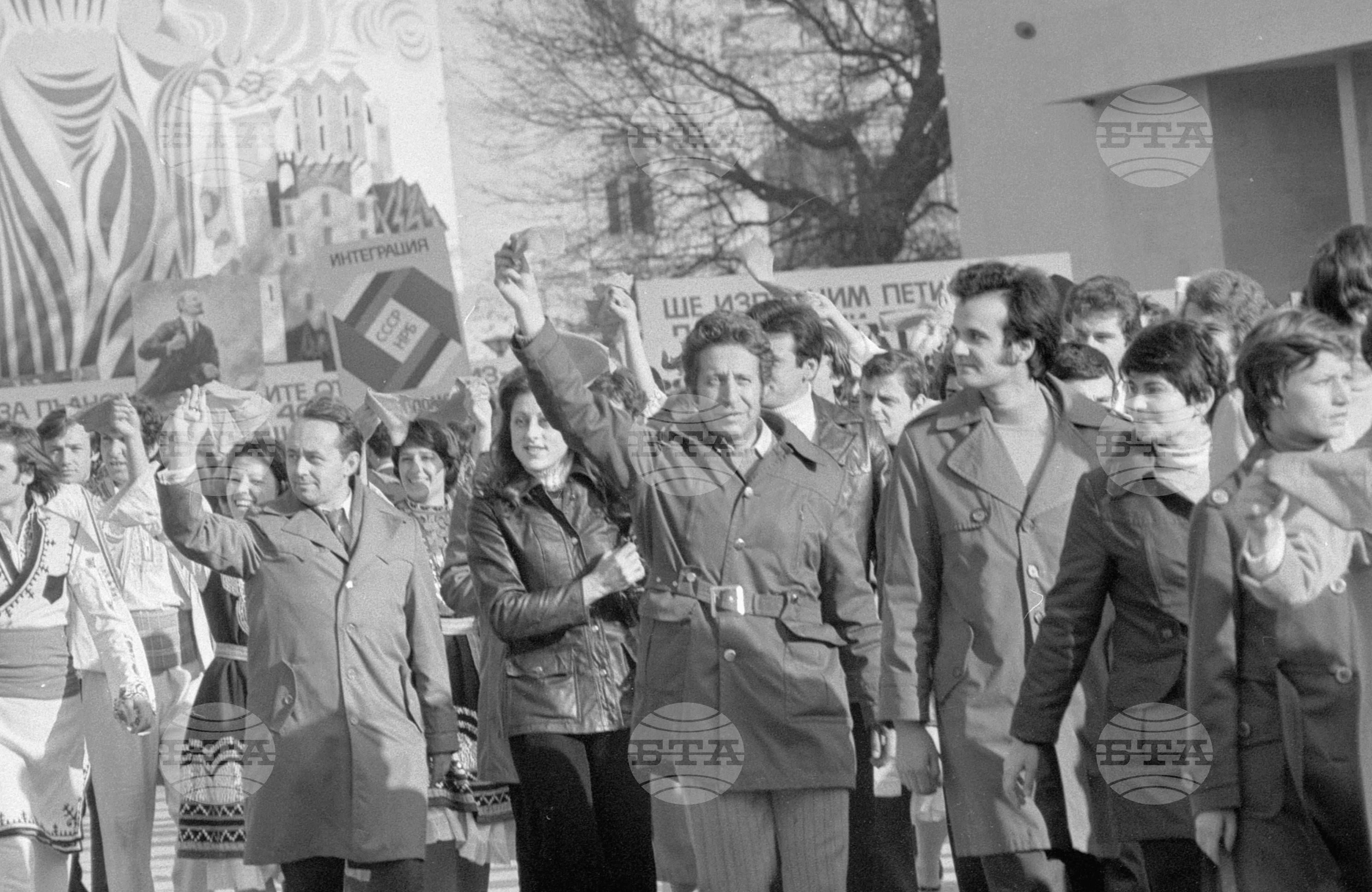 Манифестация на 7 ноември в гр. Пловдив