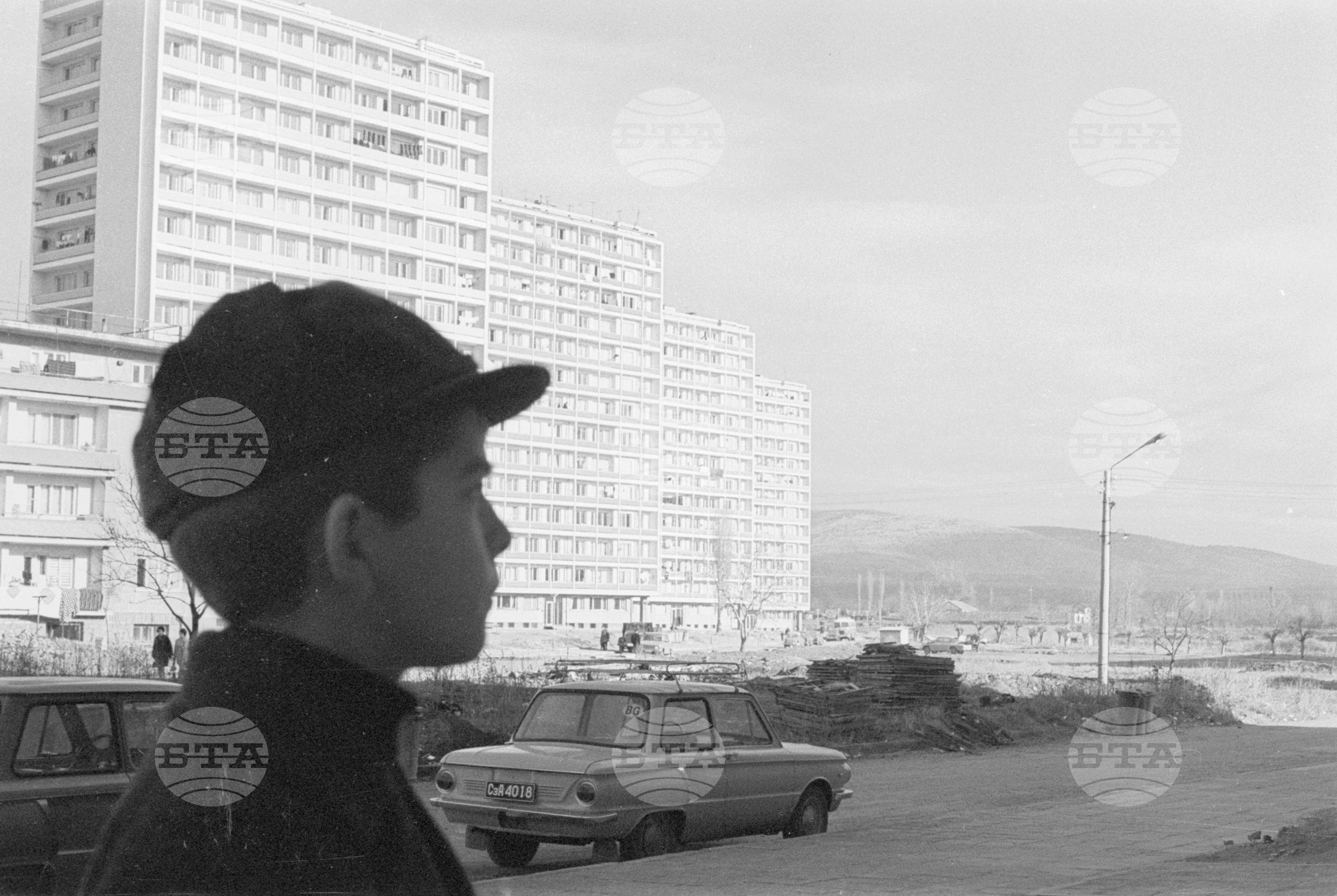 Из град Стара Загора 1970 година