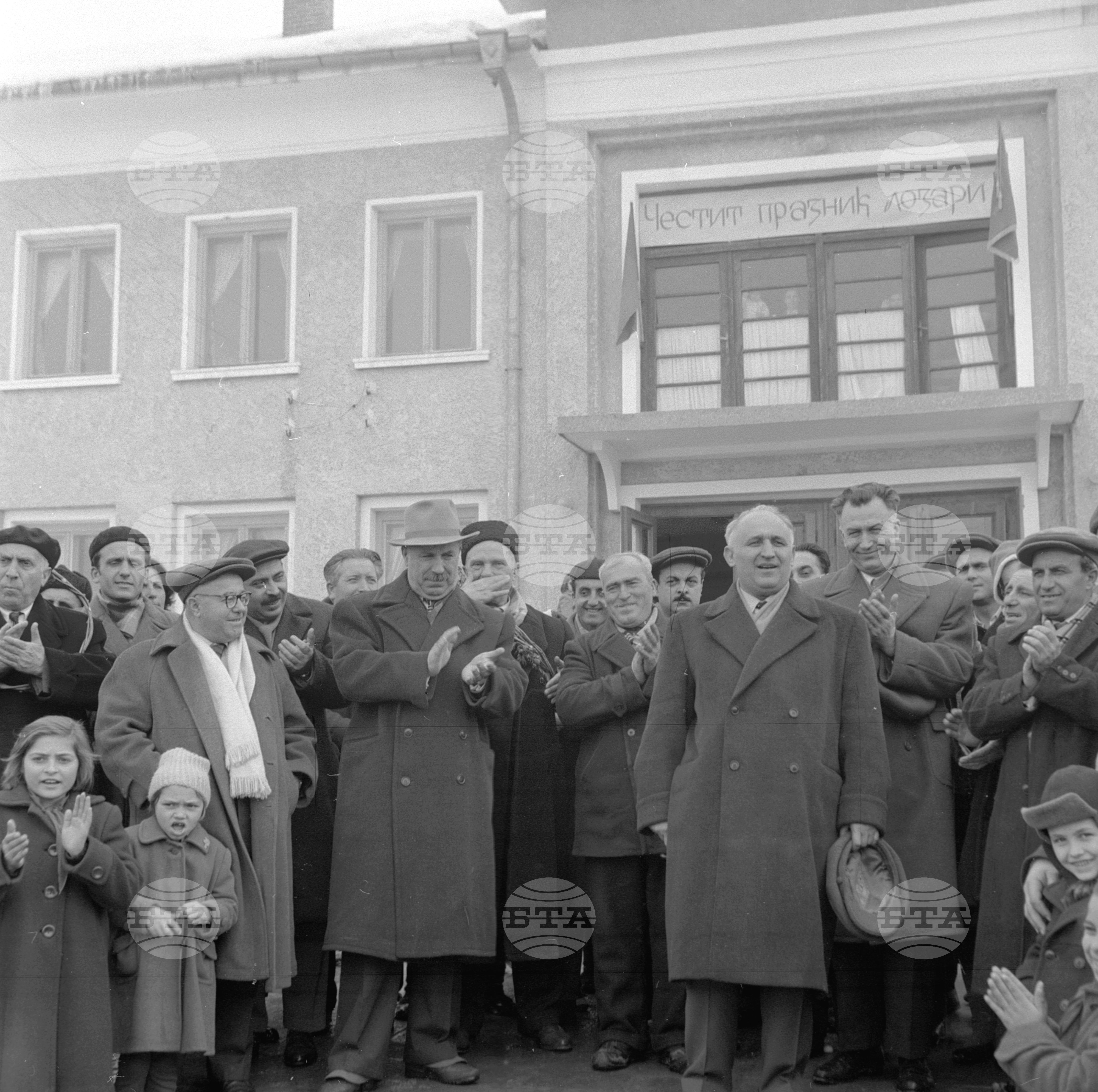 Посещението на другаря Тодор Живков в Плевен и окръга по случай празника на лозаря "Трифон Зарезан"
