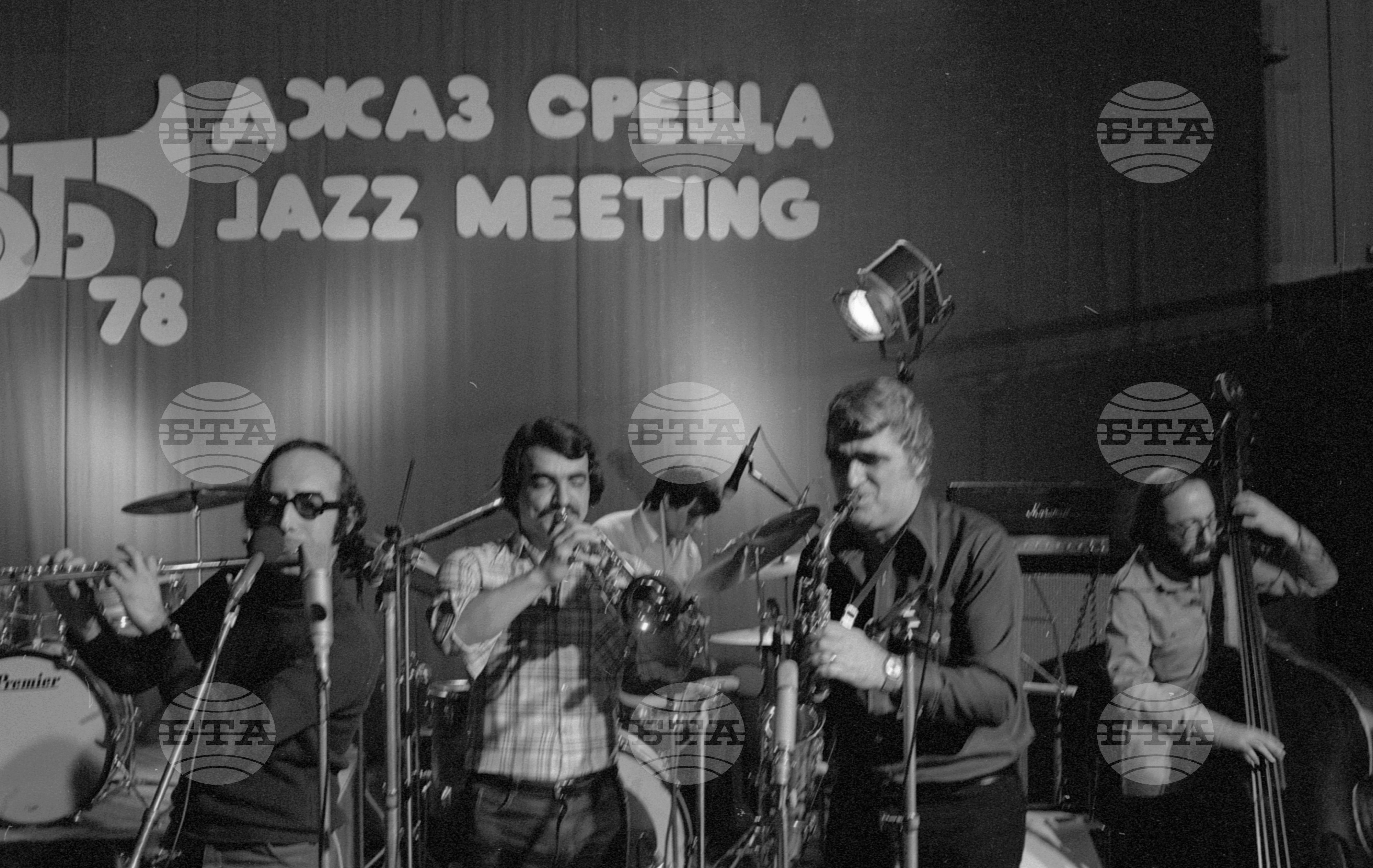 Джаз среща - Сопот'78