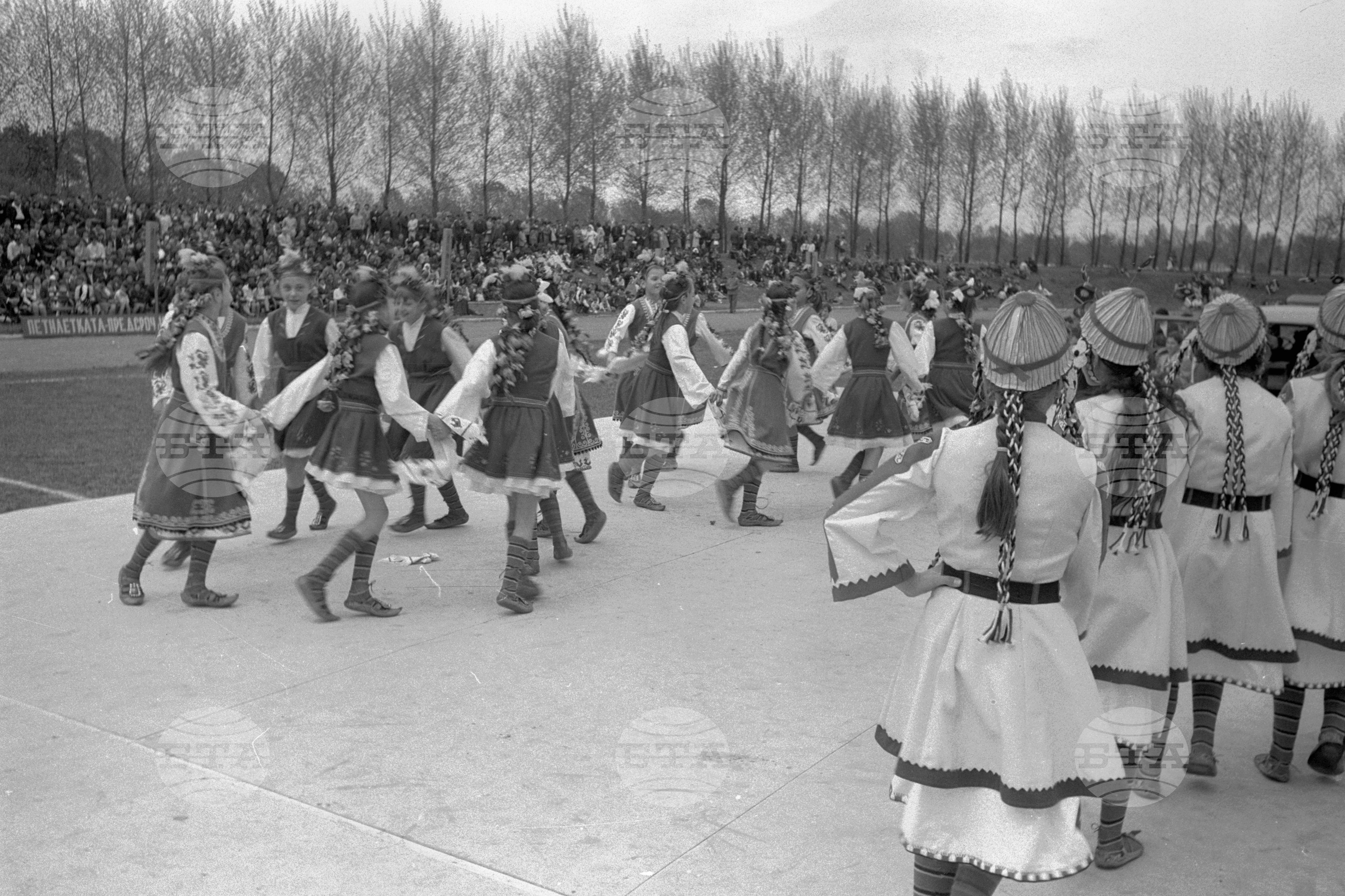 Шопски празник в Елин Пелин през 1972 година - част 2