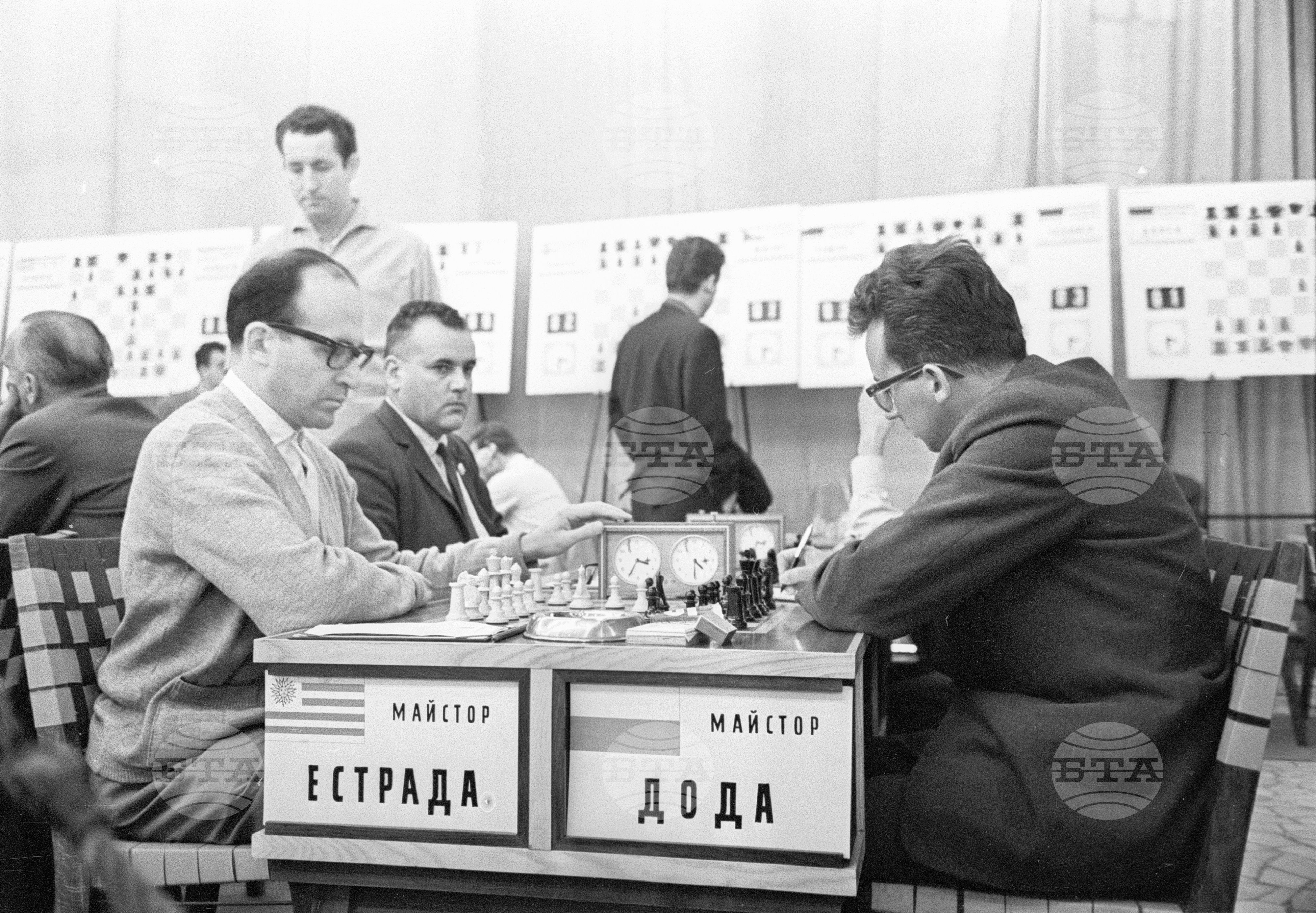 XV шахматна олимпиада в "Златни пясъци" край Варна част 5