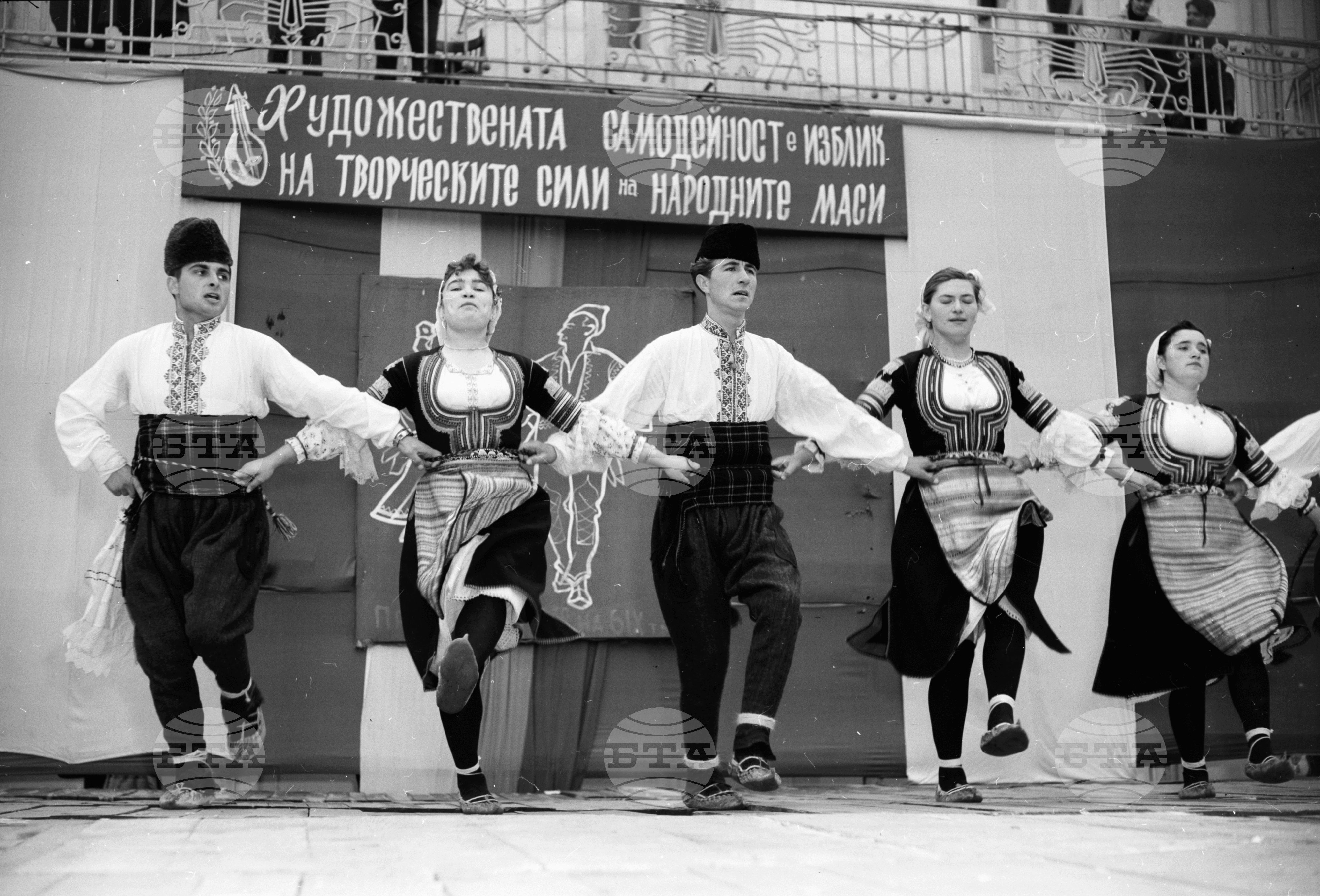Окръжен празник на песните и танците в Кюстендил част 3