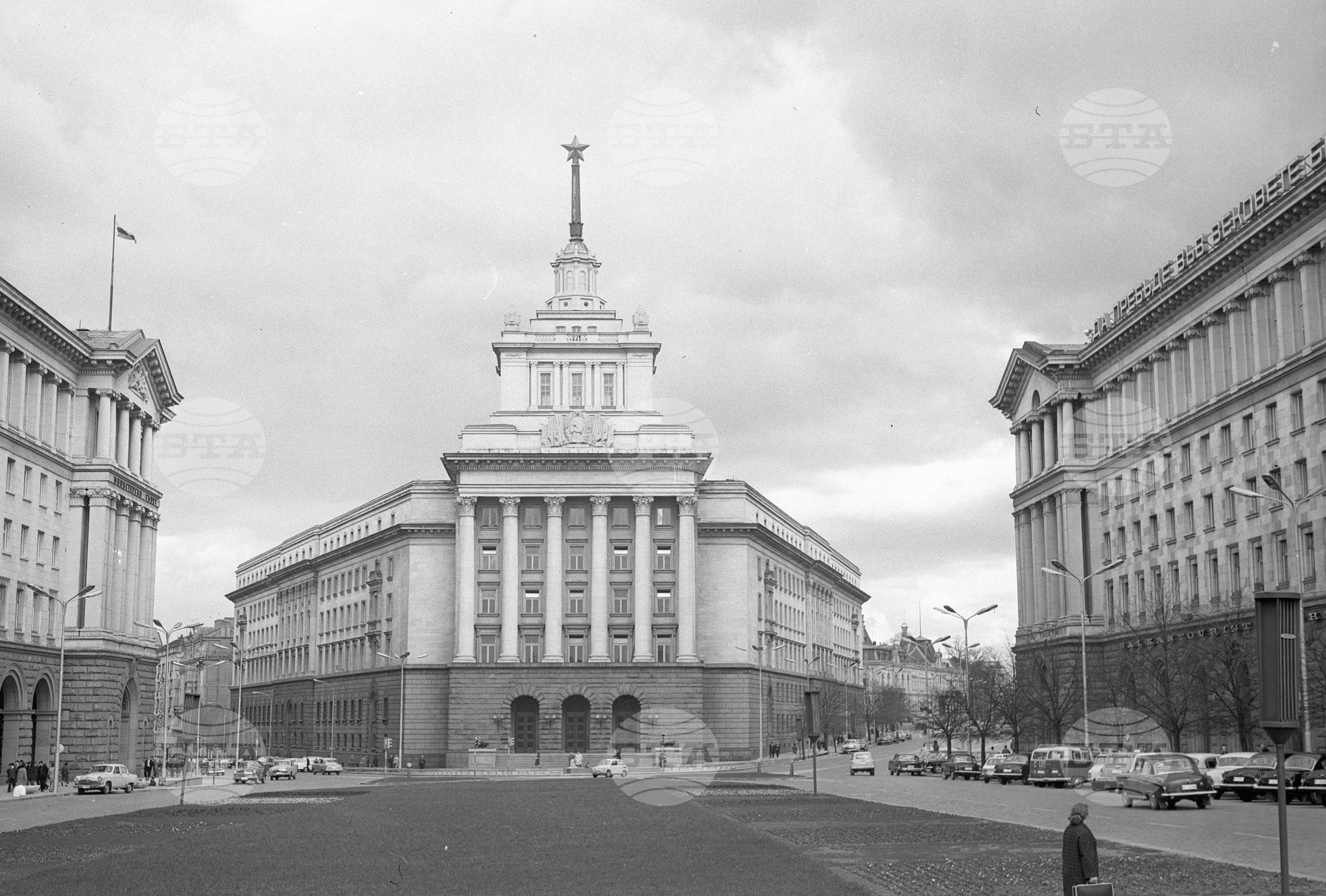 Партиен дом