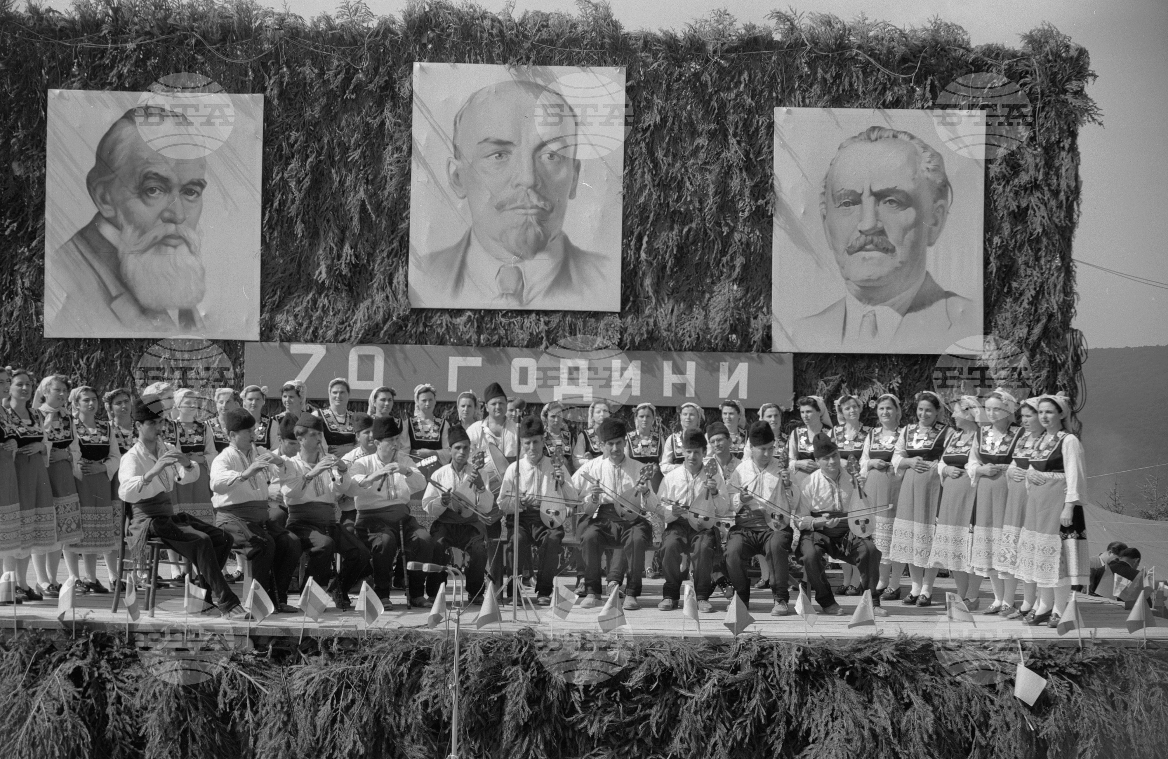 Тържествено честване 70-годишнината от Бузлуджанския конгрес