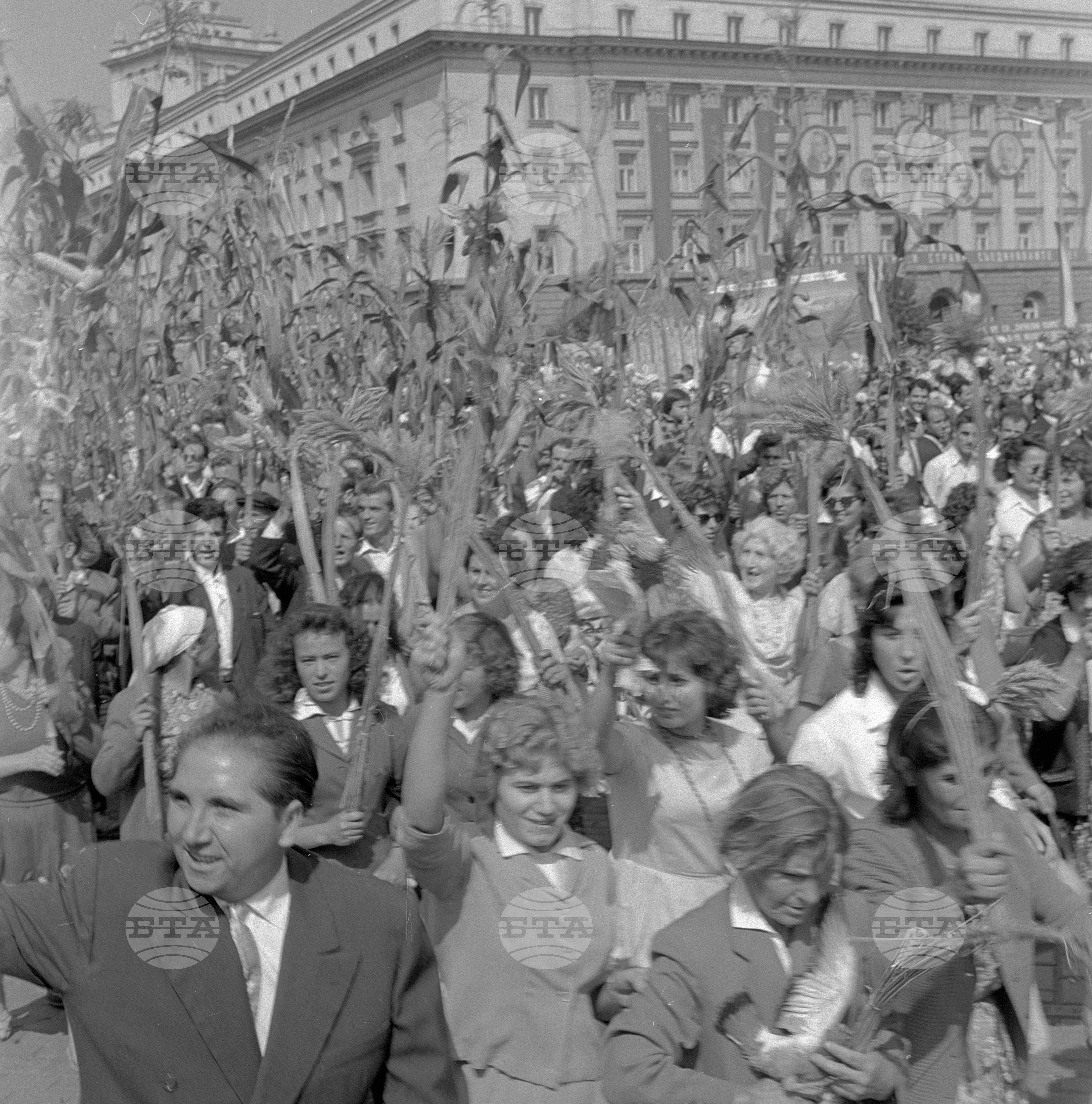 Манифестация на трудещите се по случай Празника на свободата 9-ти септември в София
