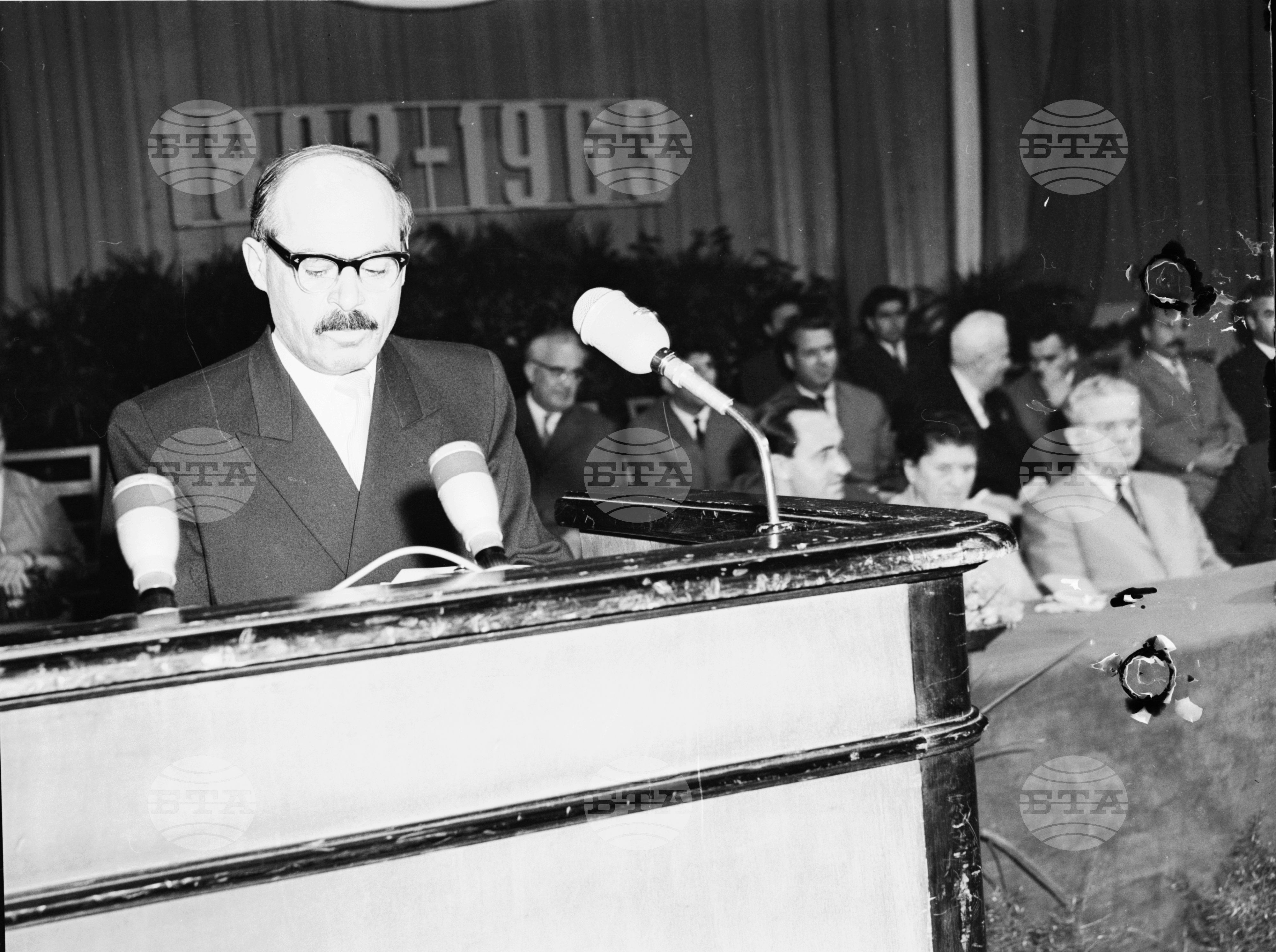 Тържествено събрание по случай 81-годишнината от рождението на Георги Димитров