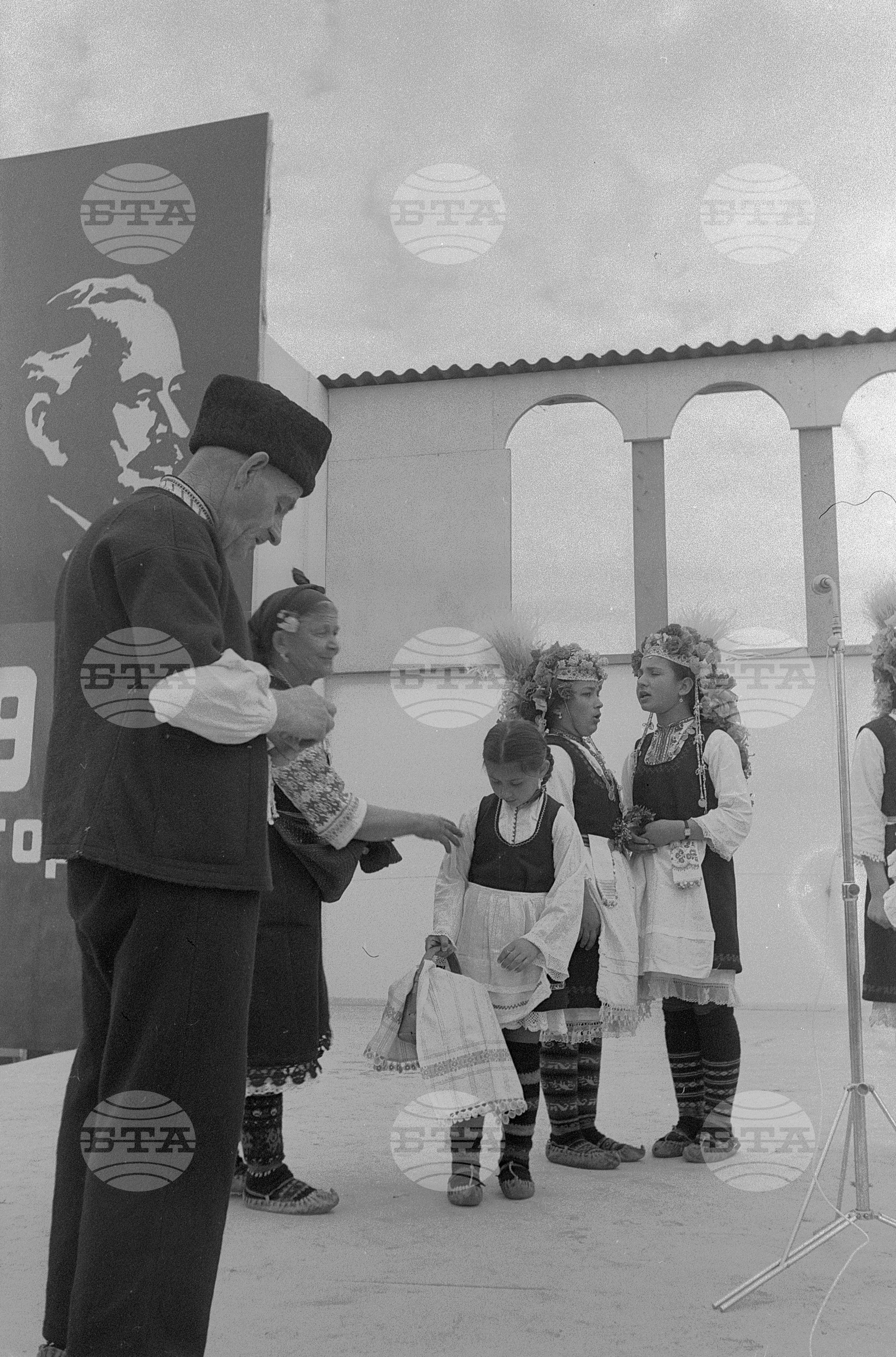 Шопски празник в Елин Пелин през 1972 година - част 3