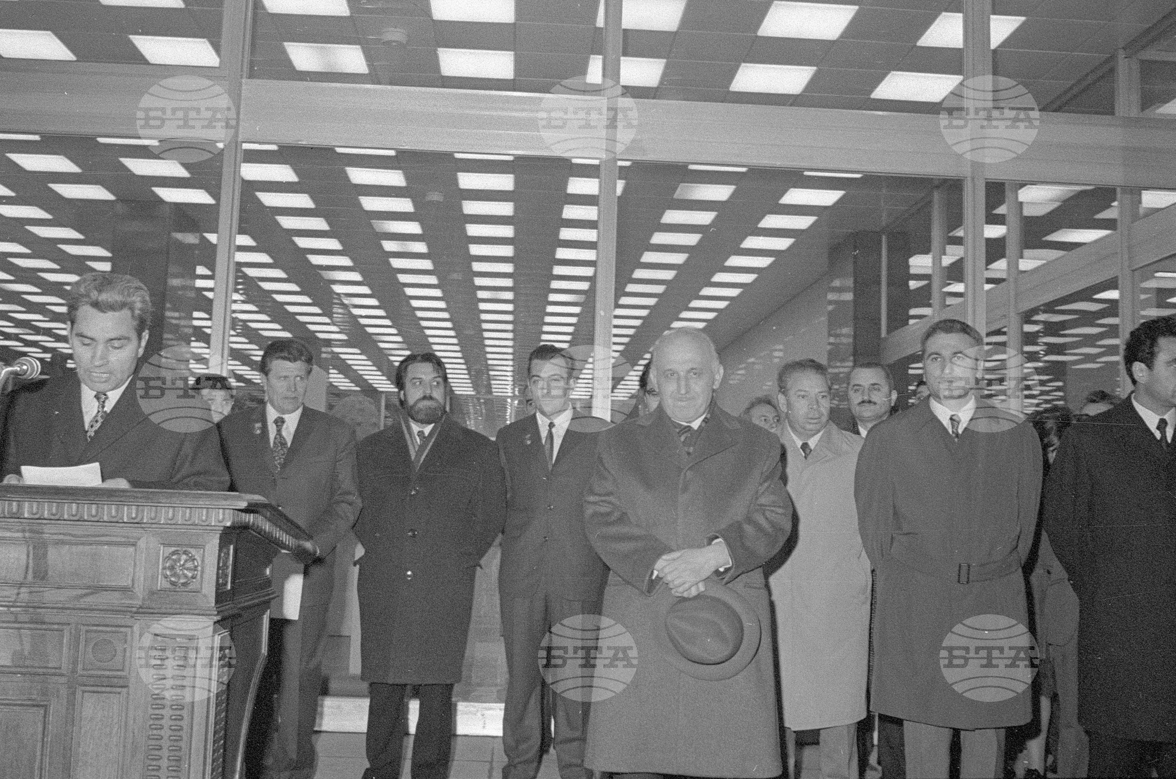 Откриване на "Дом на художника" - 1972 година