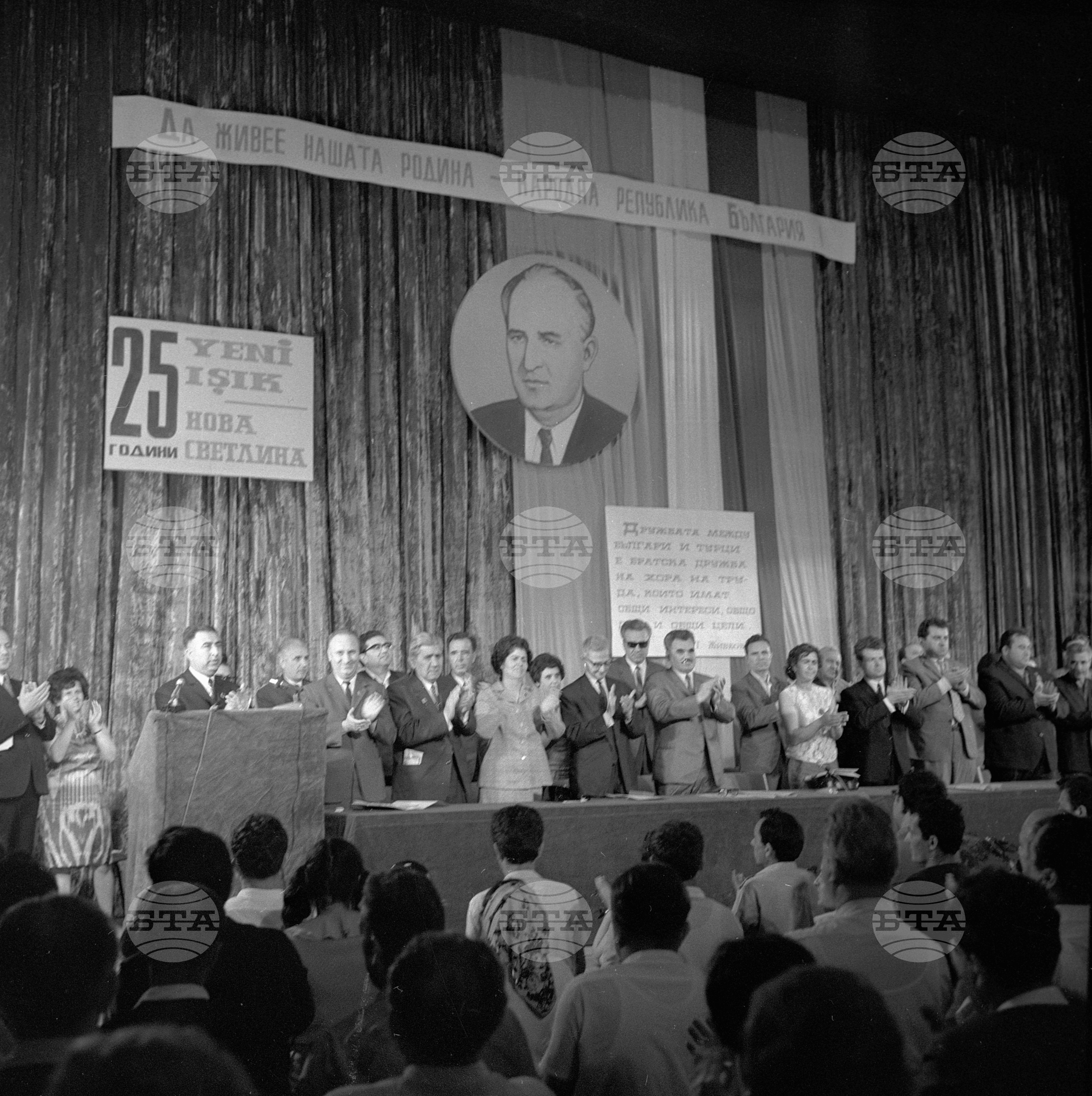 Честване 25-годишнината на вестник "Йени ъшък"