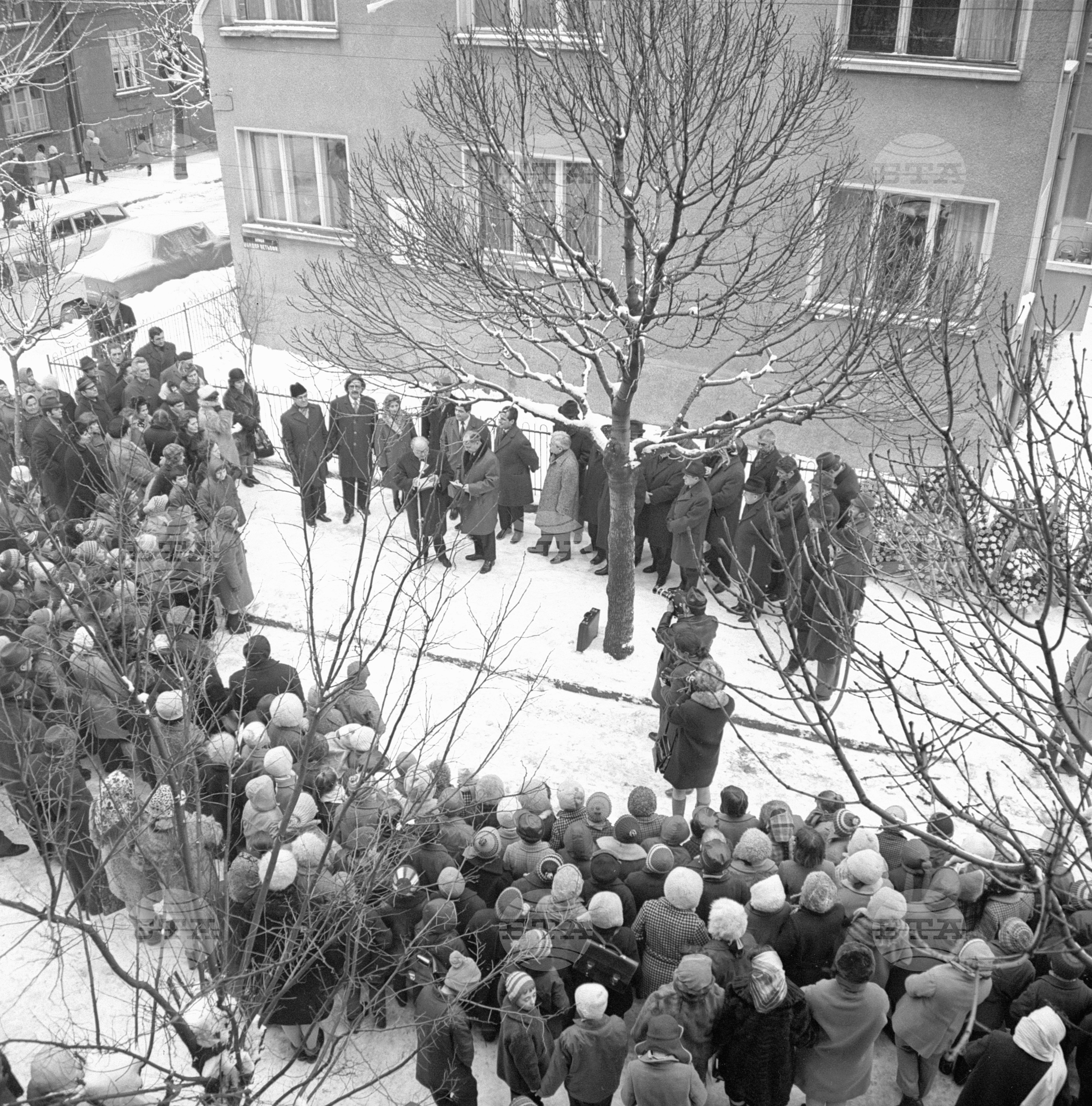 Откриване паметна плоча - барелеф на Шандор Петьофи в София