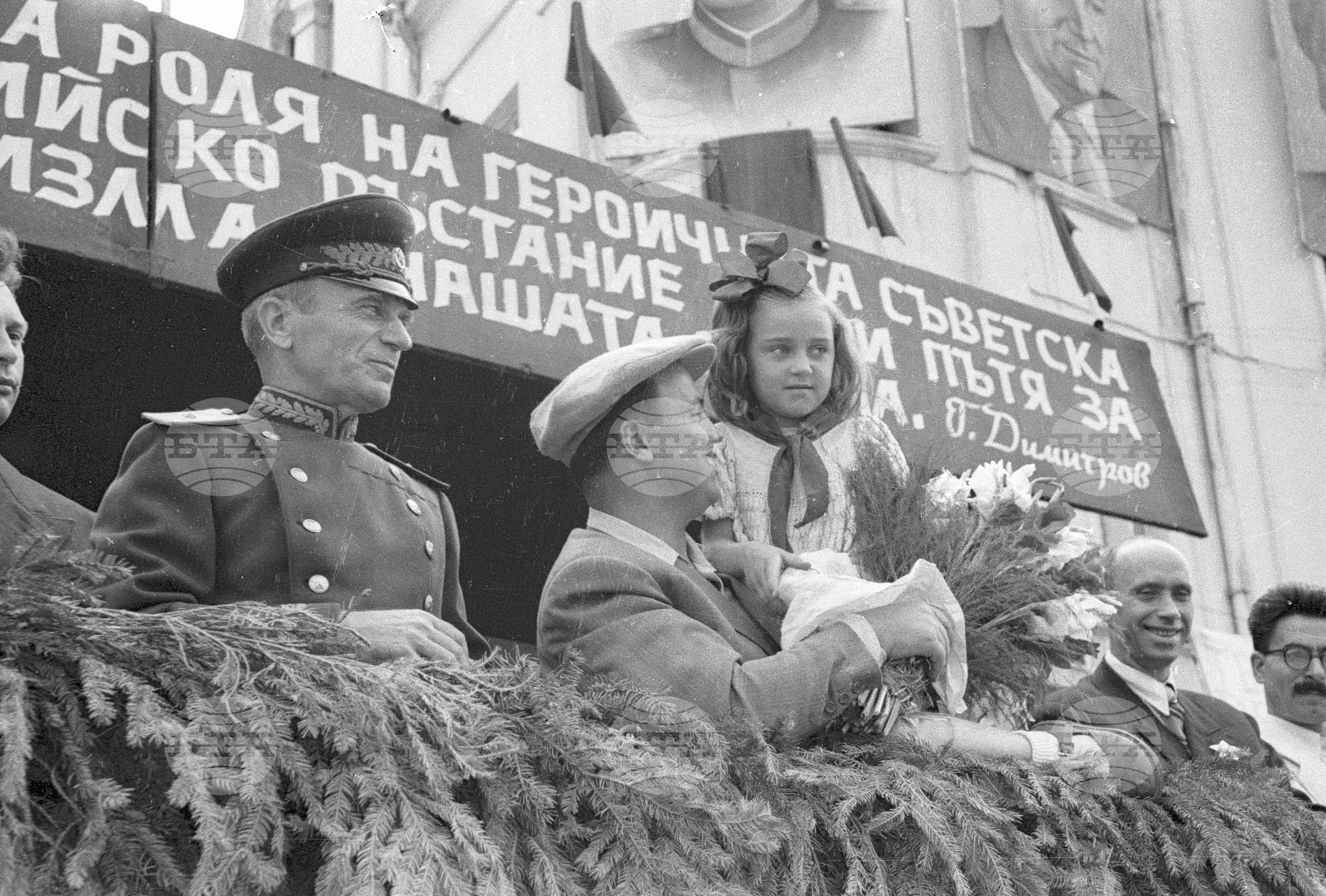 Деветосептемврийска манифестация - част 1