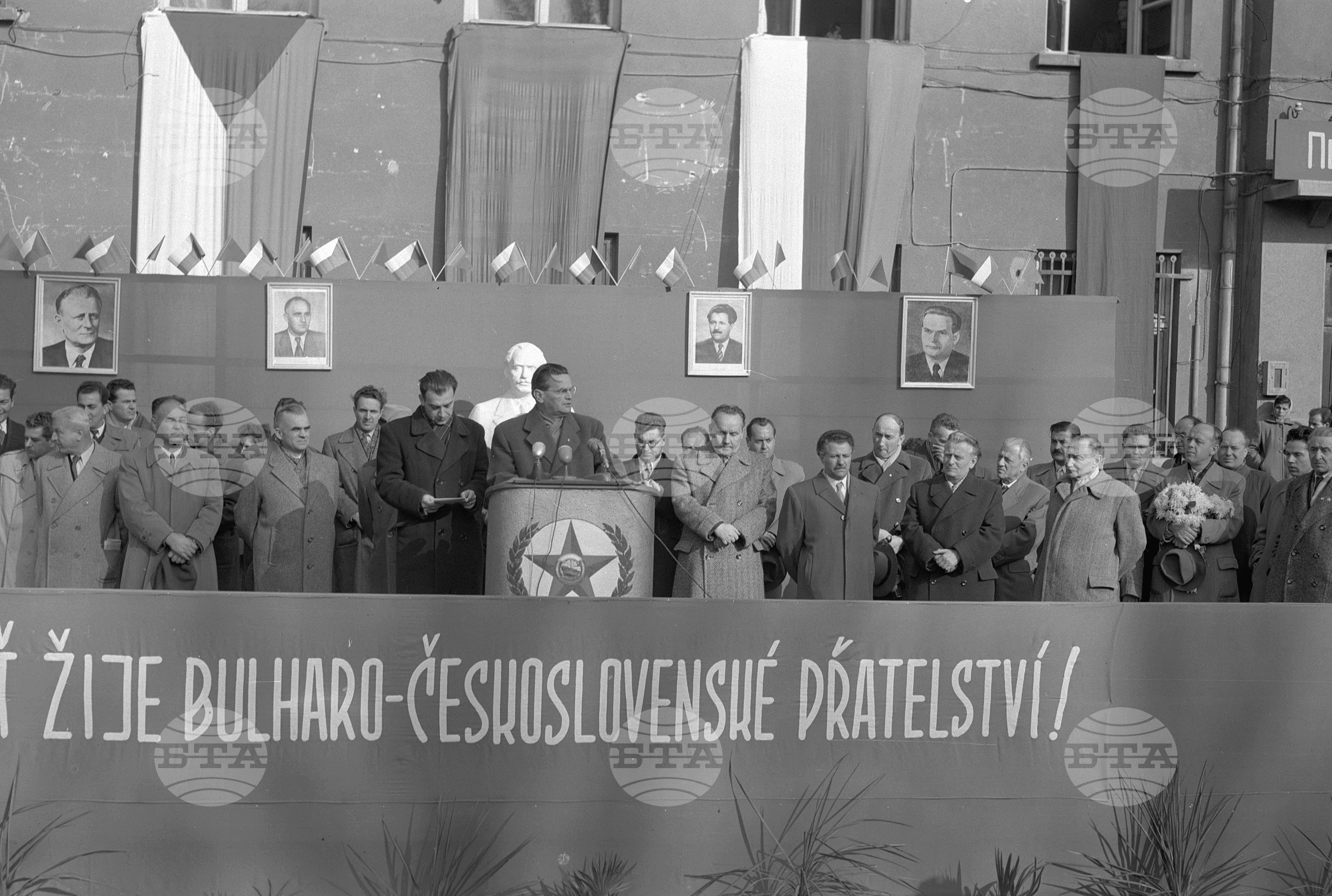 Пребиваването на Чехословашката партийно-правителствена делегация във Варна