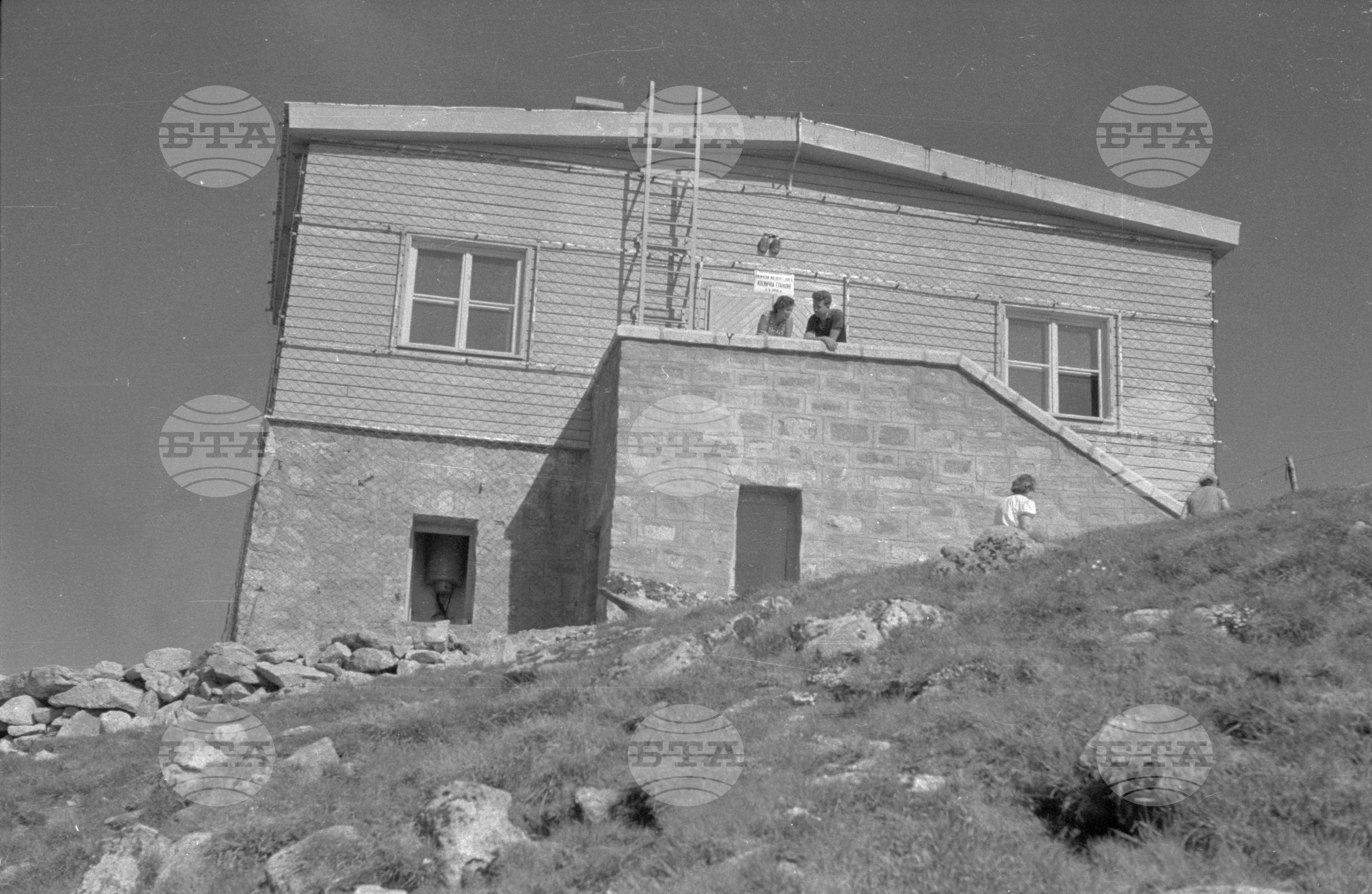 Из Рила планина 1962 година част 3